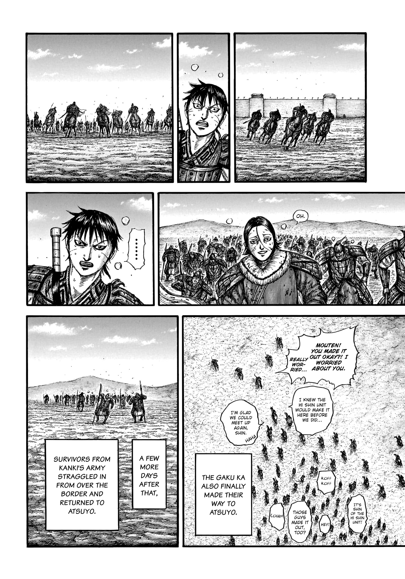 Kingdom Chapter 755 page 9 - Chapter 755: Fated Day