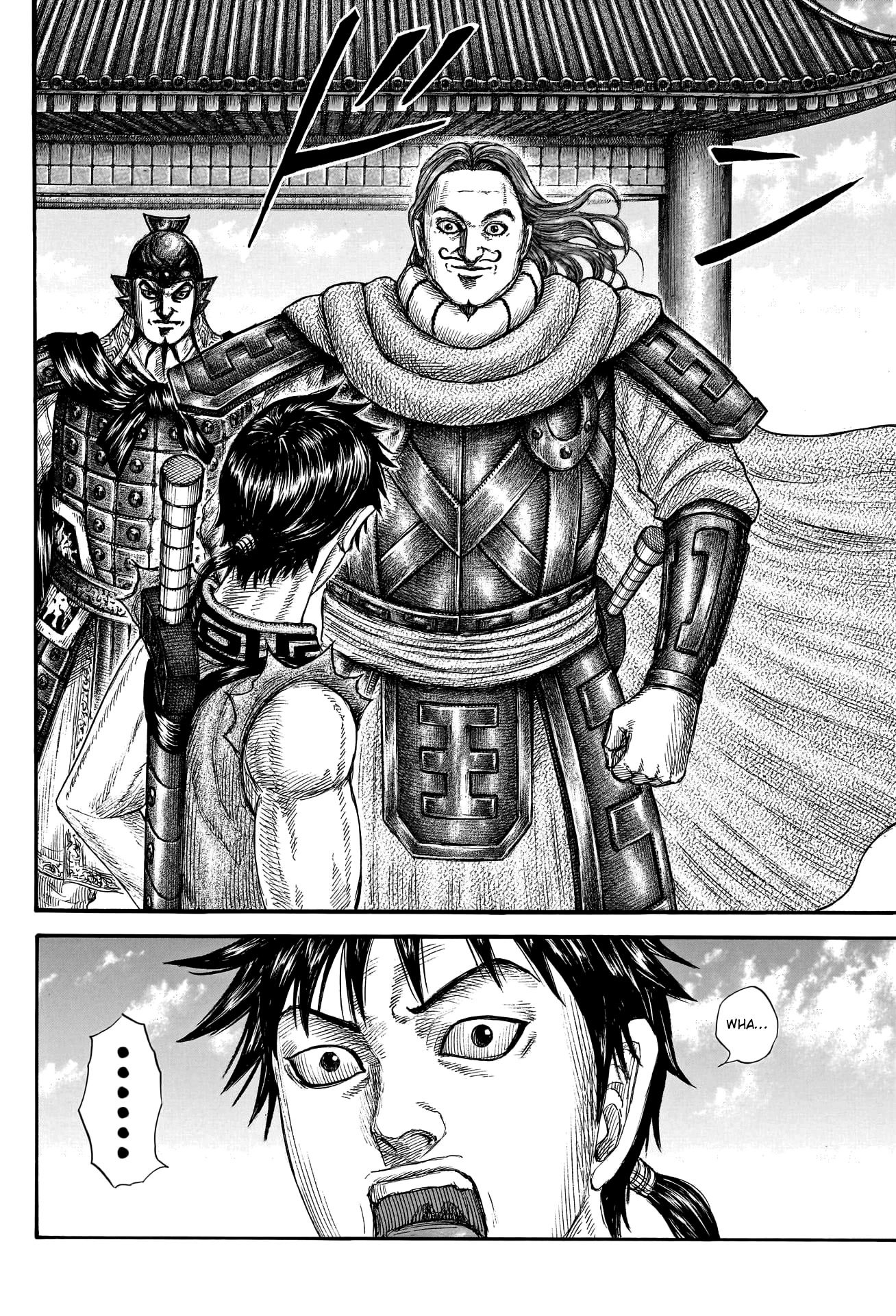 Kingdom manga, chapter 756, page 12 of 21