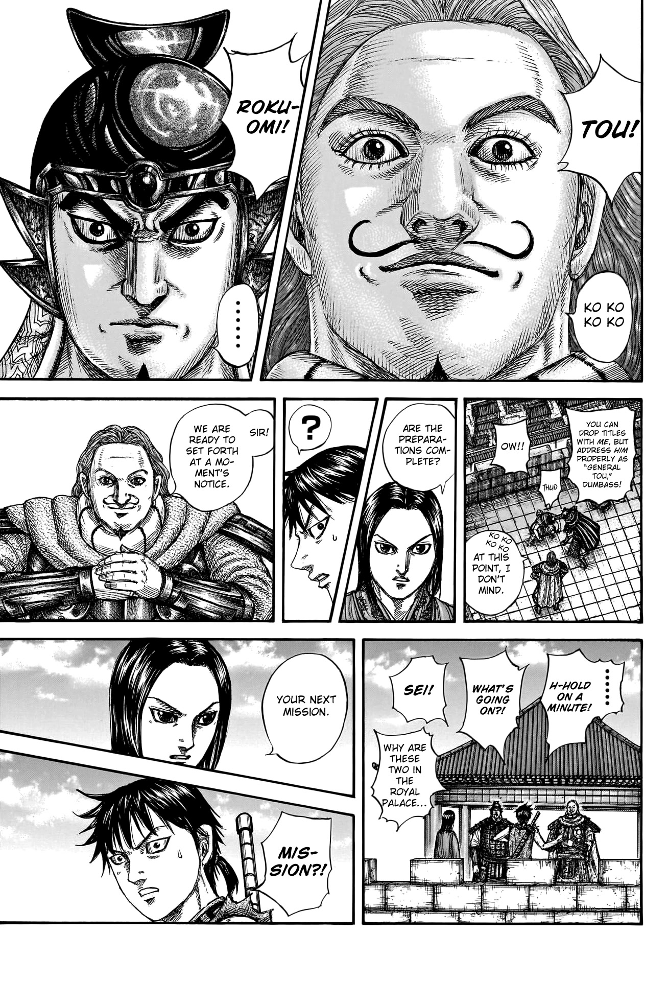 Kingdom manga, chapter 756, page 13 of 21