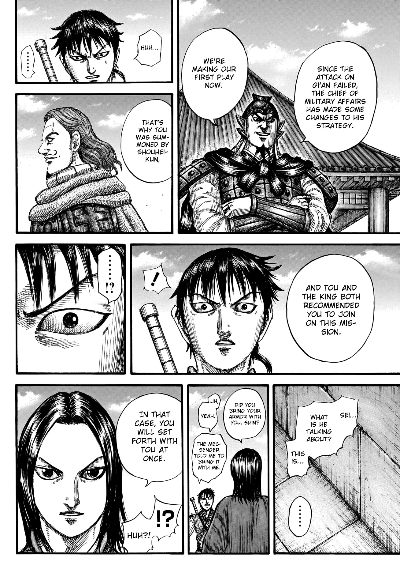 Kingdom manga, chapter 756, page 14 of 21