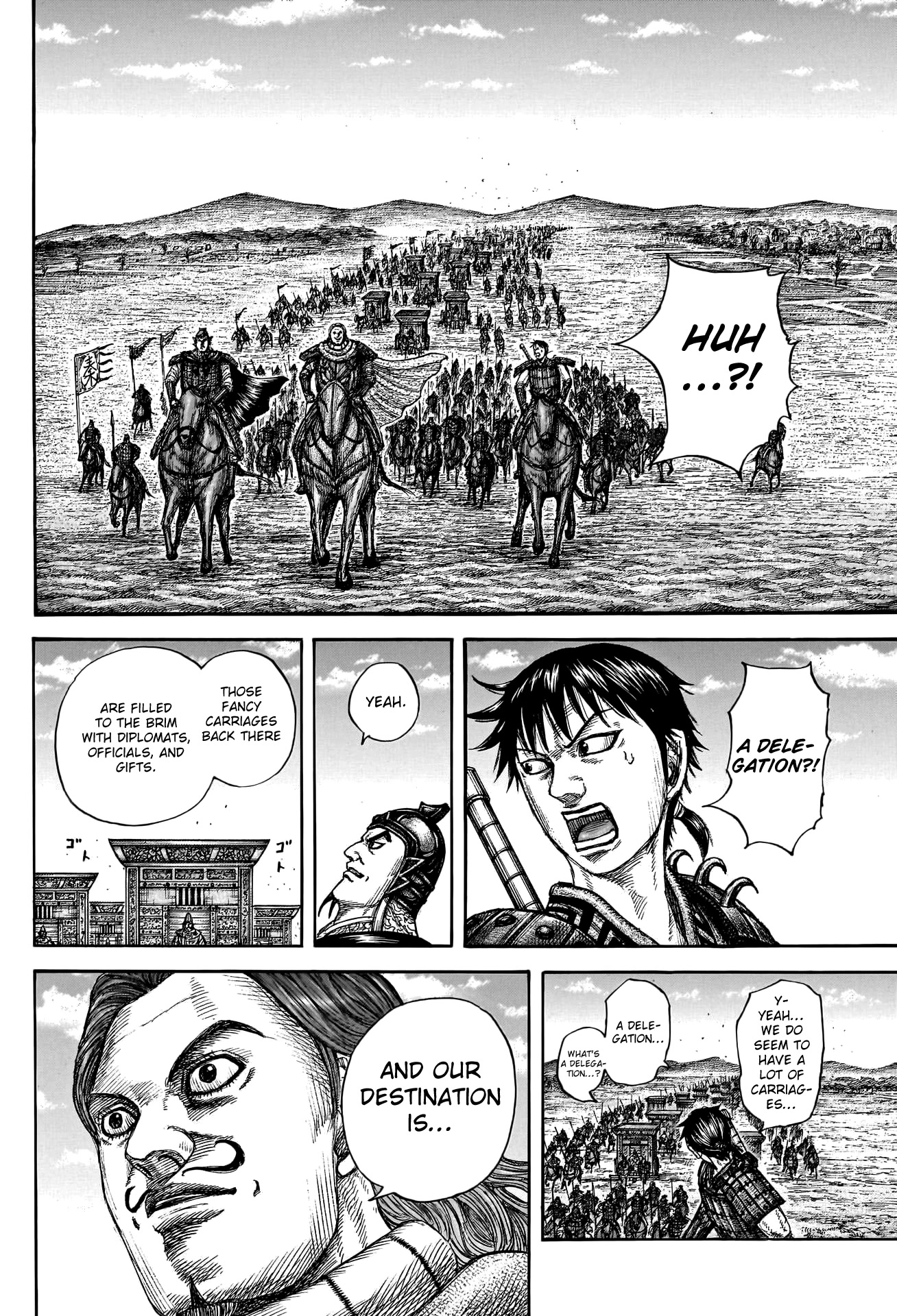 Kingdom manga, chapter 756, page 16 of 21