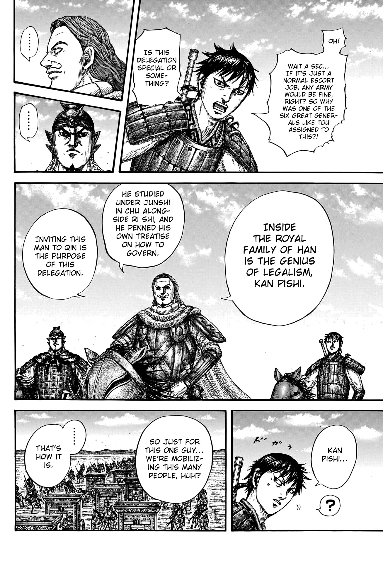Kingdom manga, chapter 756, page 18 of 21