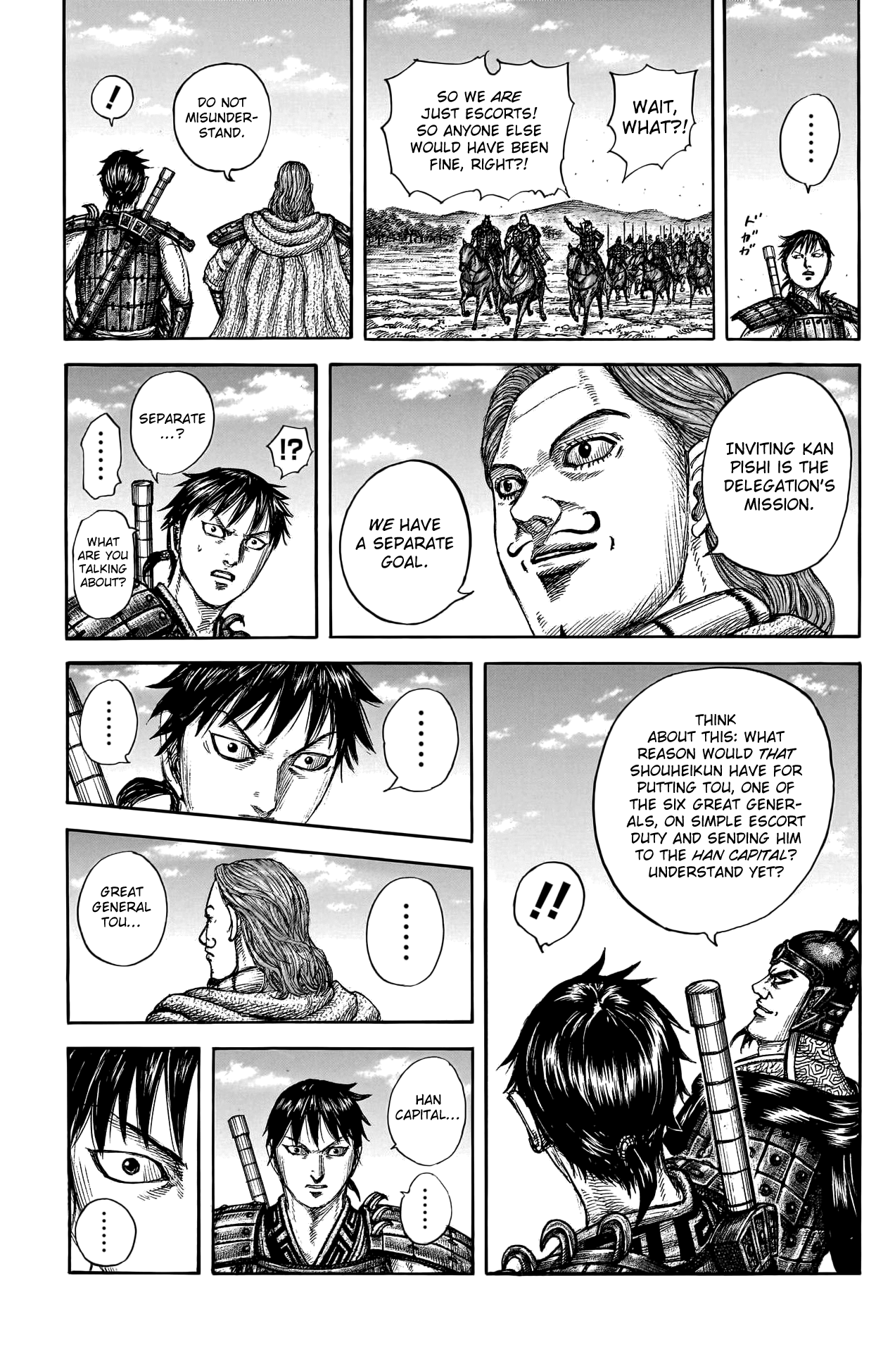 Kingdom manga, chapter 756, page 19 of 21