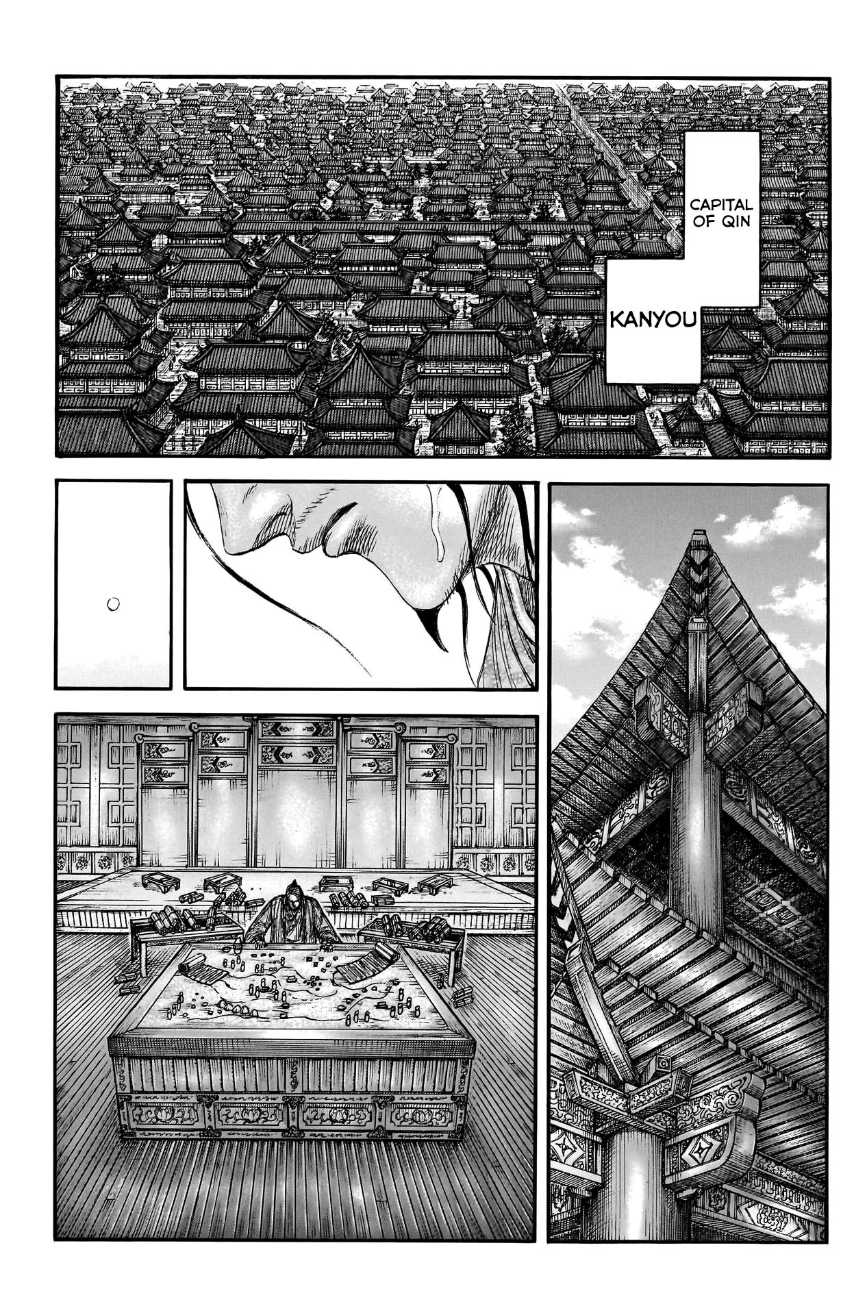 Kingdom manga, chapter 756, page 3 of 21