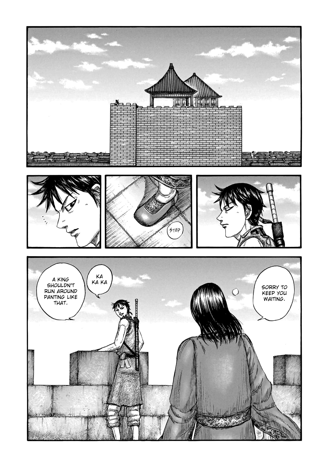 Kingdom manga, chapter 756, page 5 of 21