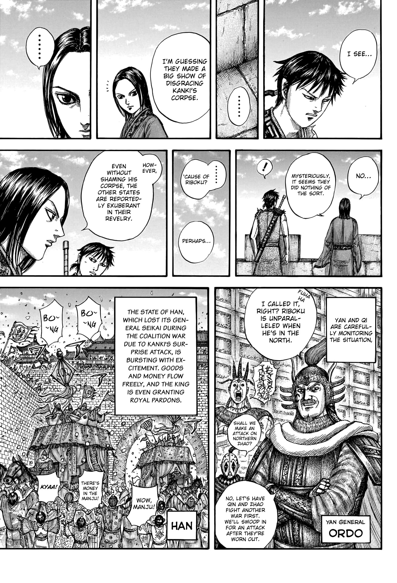Kingdom manga, chapter 756, page 7 of 21