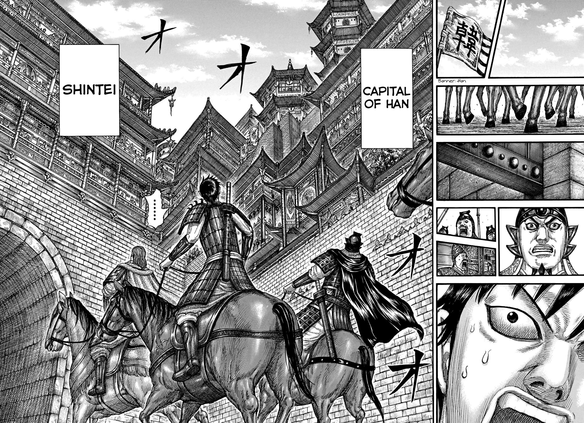 Kingdom Chapter 757 page 10 - Chapter 757: The Capital of the Three Jins