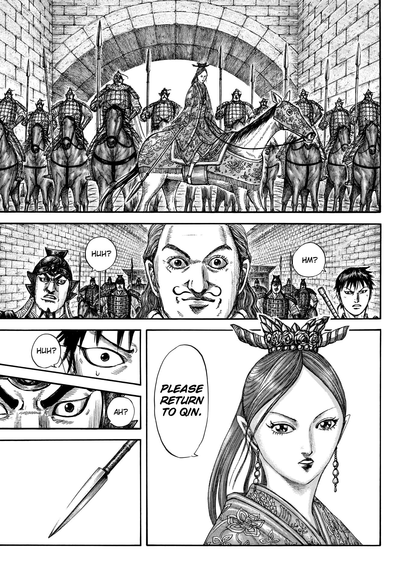 Kingdom Chapter 757 page 12 - Chapter 757: The Capital of the Three Jins