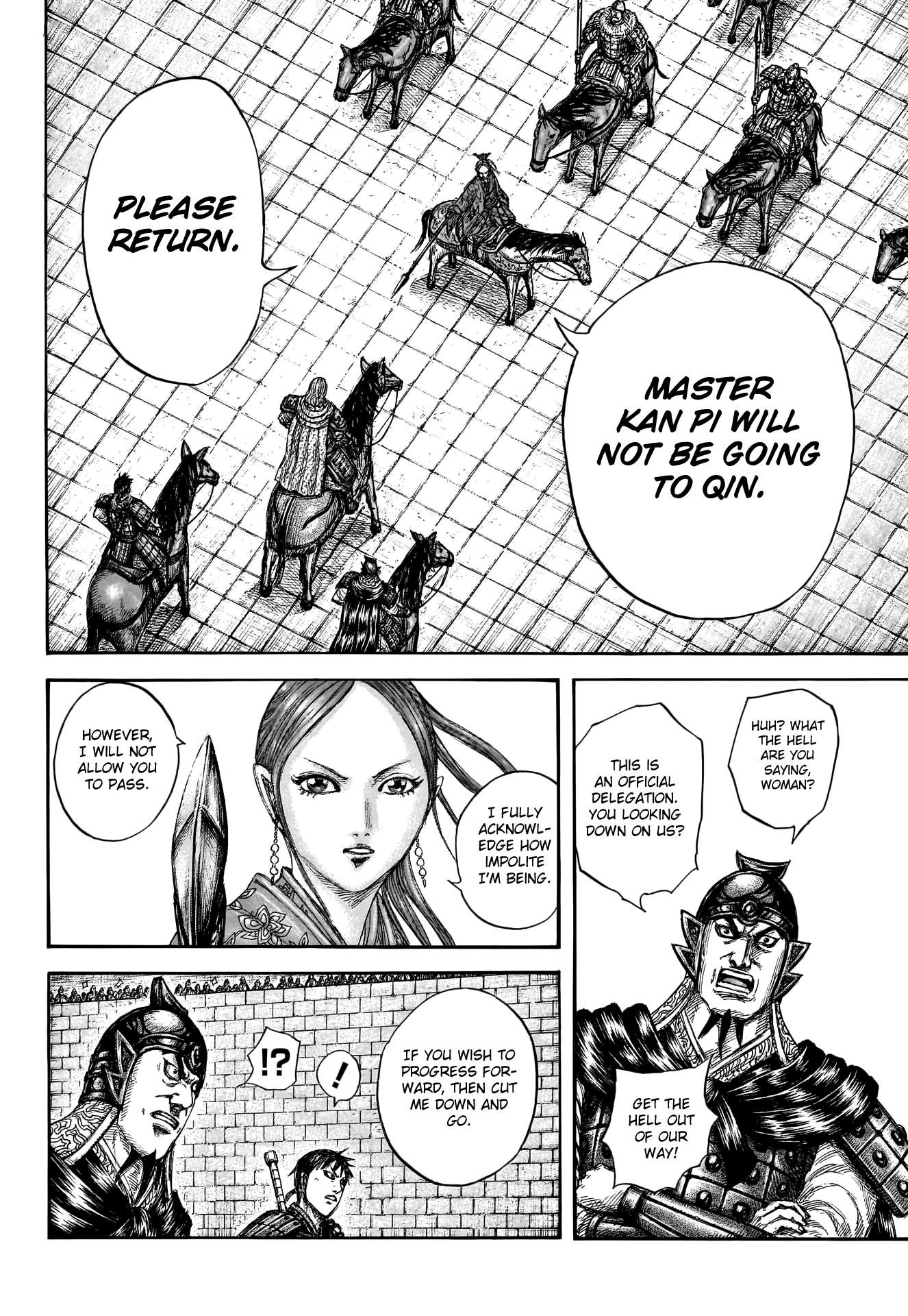 Kingdom Chapter 757 page 13 - Chapter 757: The Capital of the Three Jins