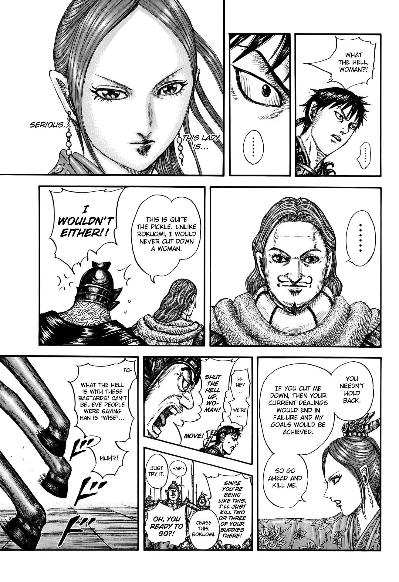 Kingdom Chapter 757 page 14 - Chapter 757: The Capital of the Three Jins