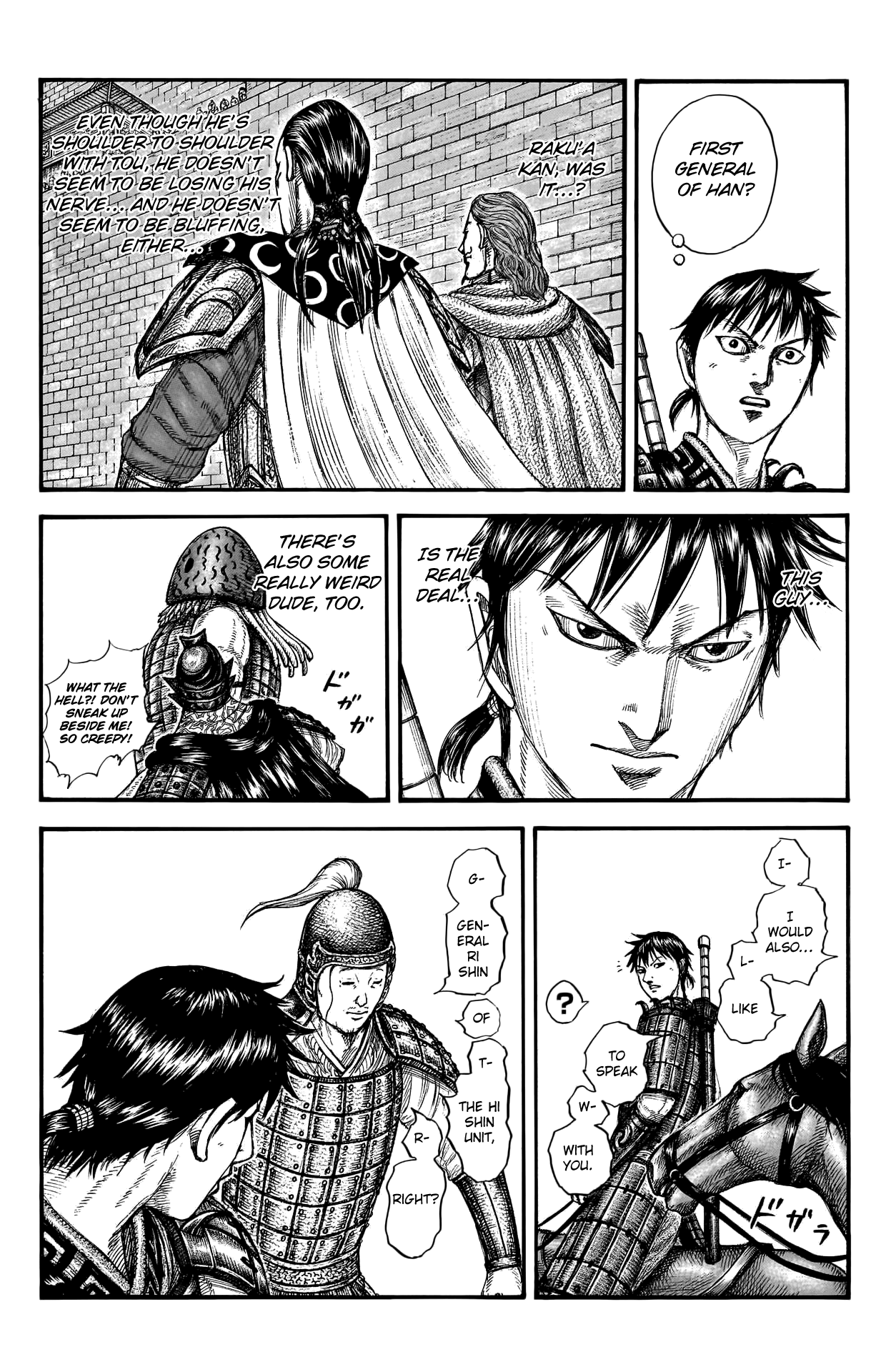 Kingdom Chapter 757 page 17 - Chapter 757: The Capital of the Three Jins