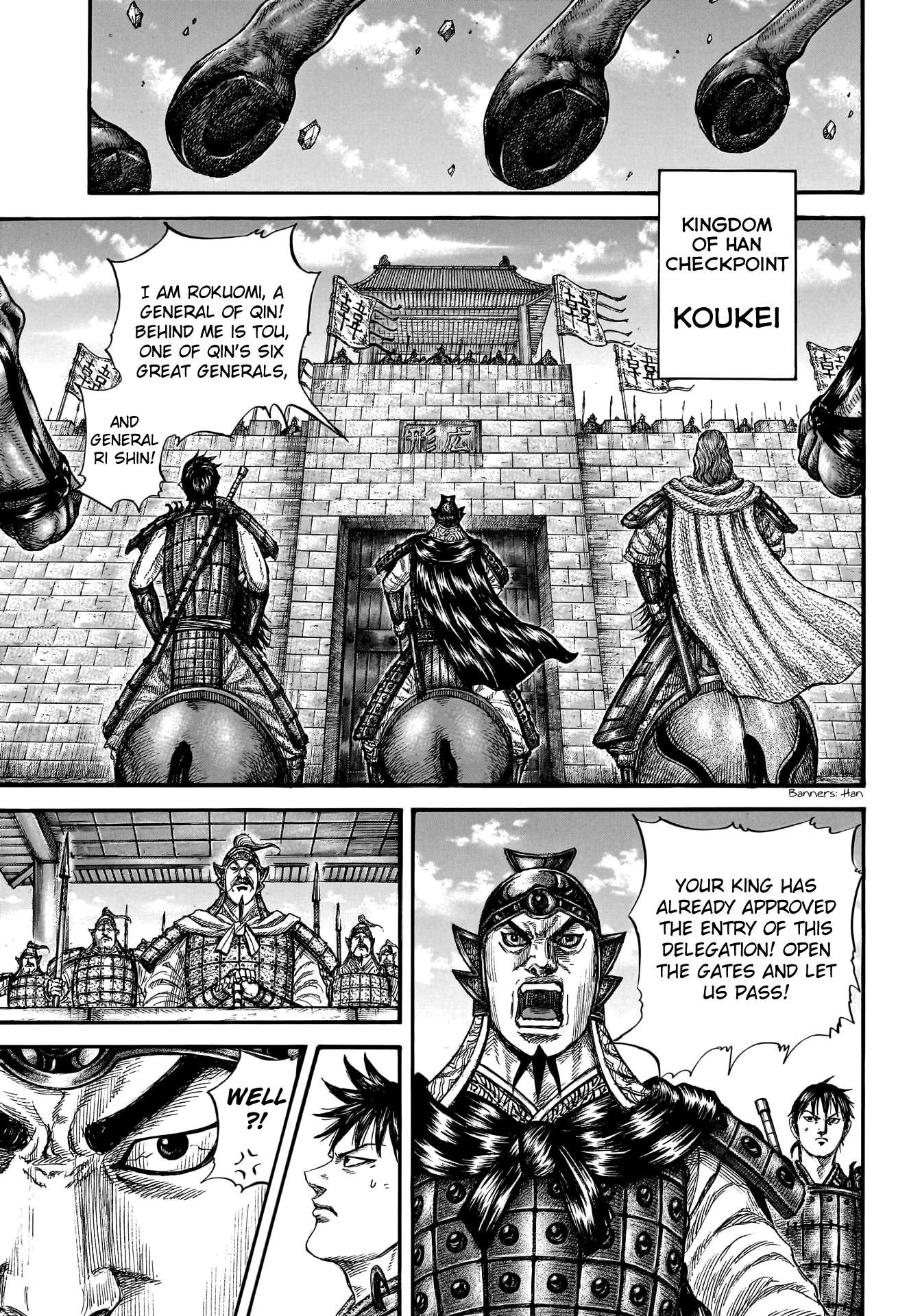 Kingdom Chapter 757 page 5 - Chapter 757: The Capital of the Three Jins