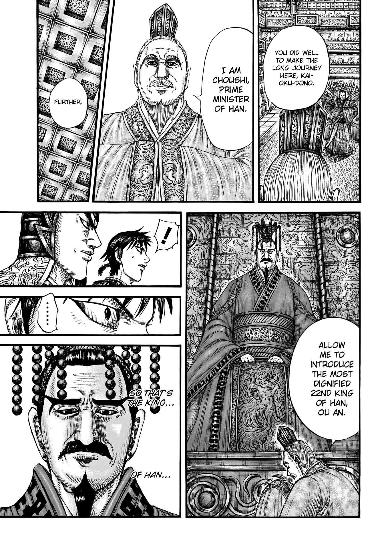 Kingdom Chapter 758 page 10 - Chapter 758: Trickery and Deception