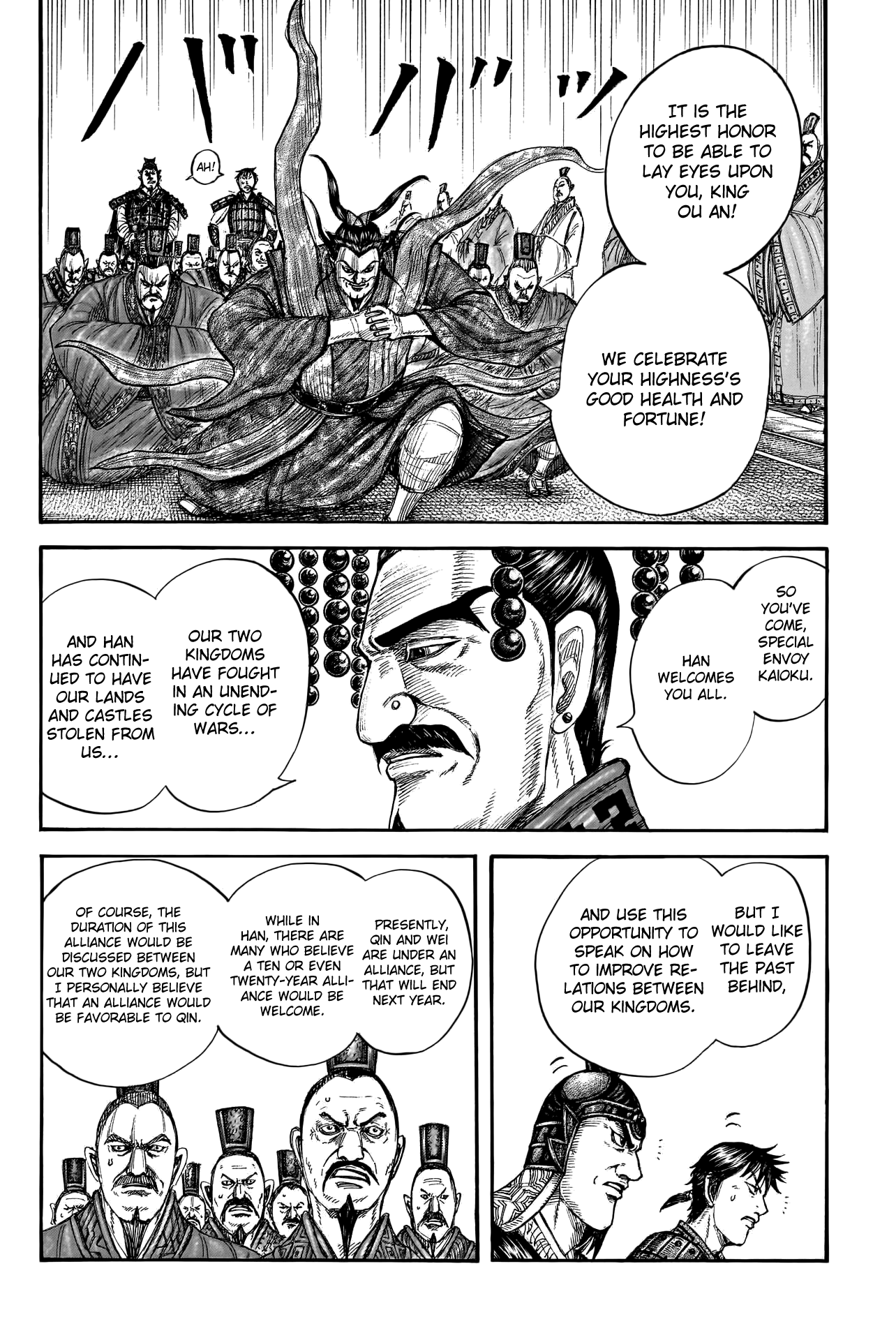 Kingdom Chapter 758 page 11 - Chapter 758: Trickery and Deception