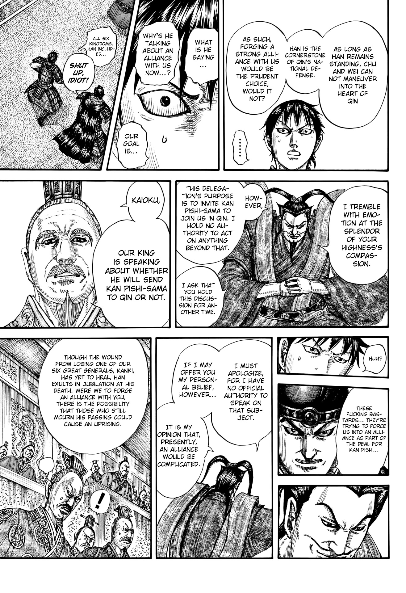 Kingdom Chapter 758 page 12 - Chapter 758: Trickery and Deception