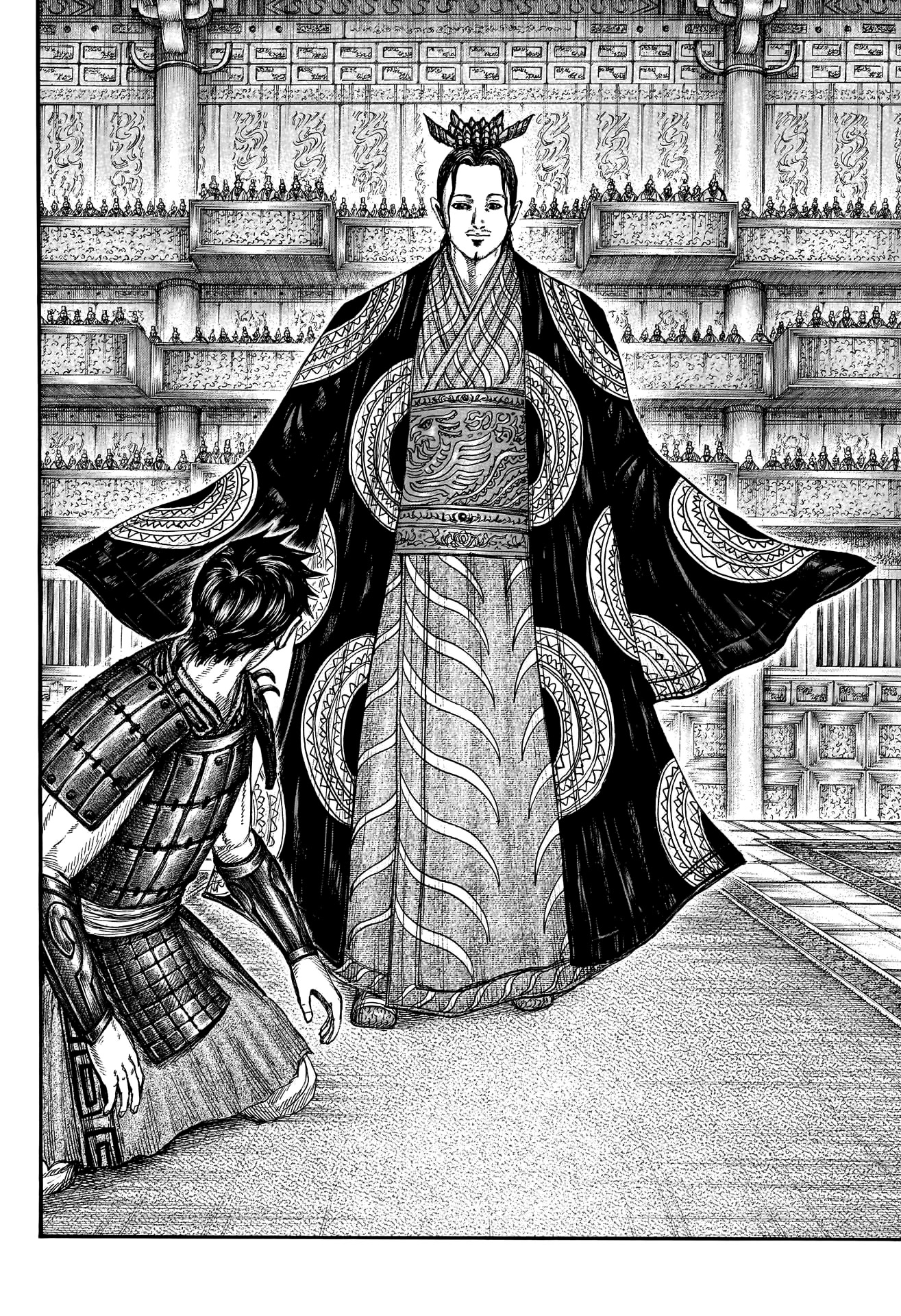 Kingdom Chapter 758 page 17 - Chapter 758: Trickery and Deception