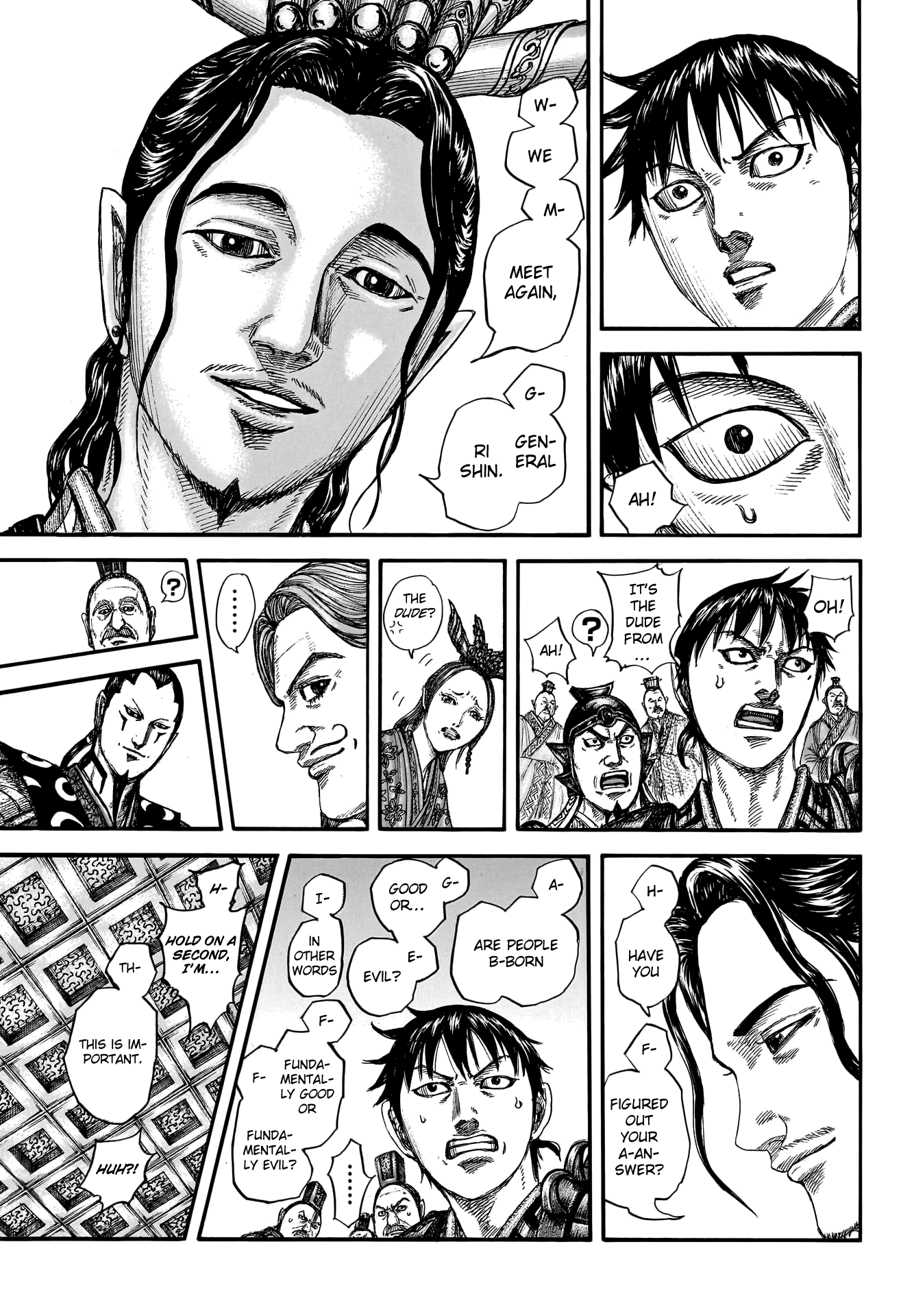Kingdom Chapter 758 page 18 - Chapter 758: Trickery and Deception