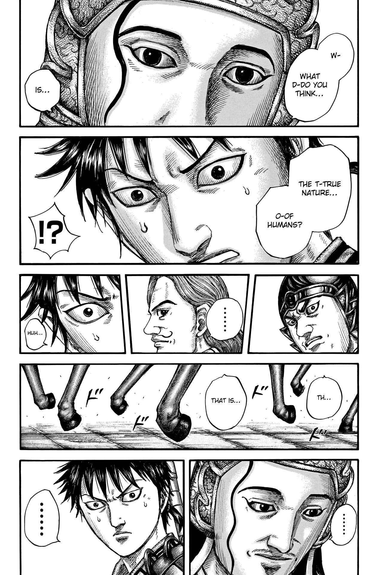 Kingdom Chapter 758 page 4 - Chapter 758: Trickery and Deception