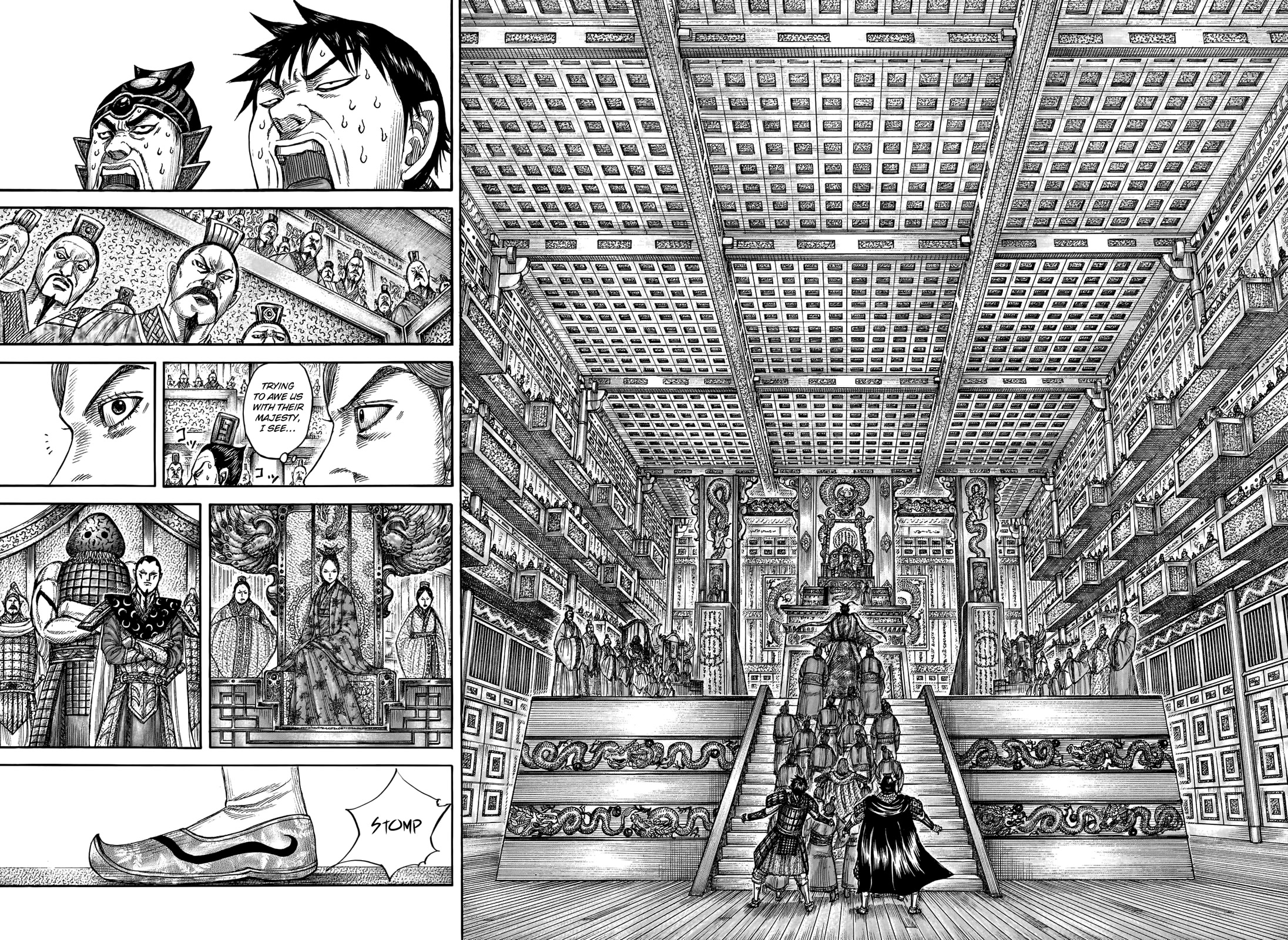 Kingdom Chapter 758 page 8 - Chapter 758: Trickery and Deception