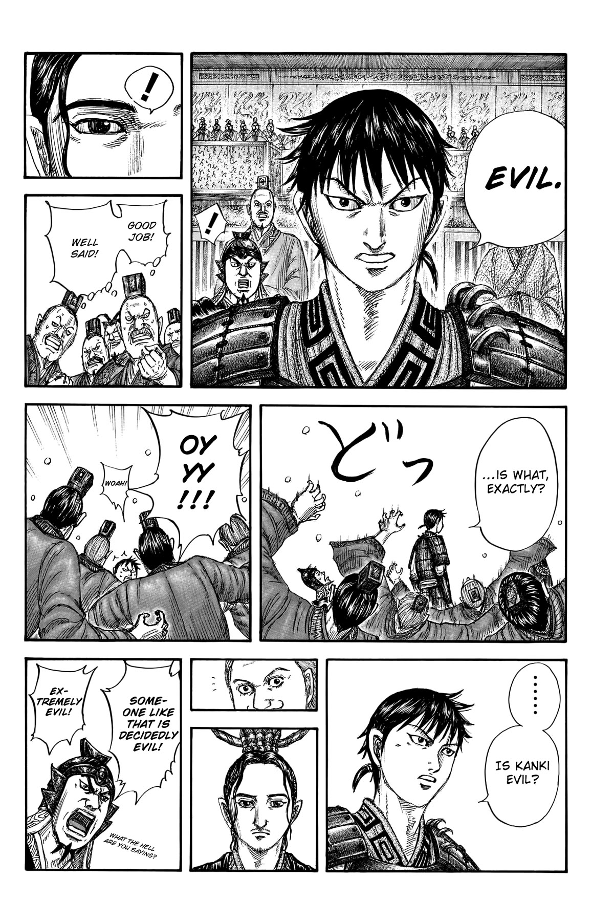 Kingdom Chapter 759 page 14 - Chapter 759: The Paradoxical King