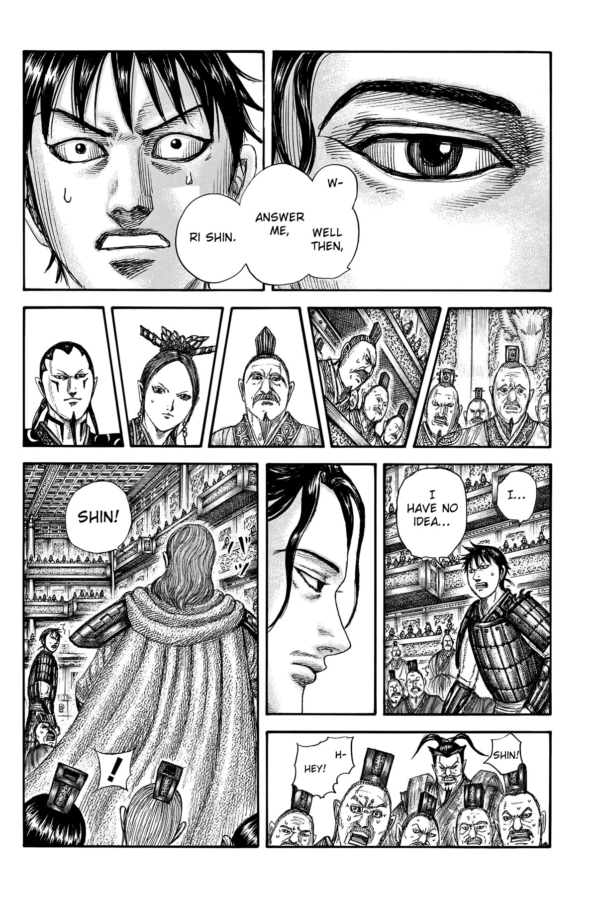 Kingdom Chapter 759 page 18 - Chapter 759: The Paradoxical King
