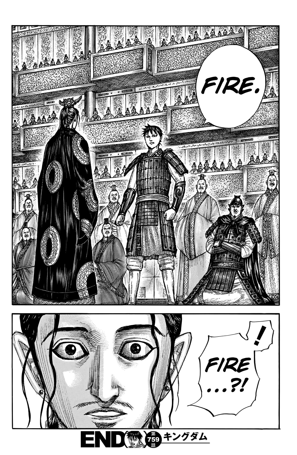 Kingdom Chapter 759 page 20 - Chapter 759: The Paradoxical King