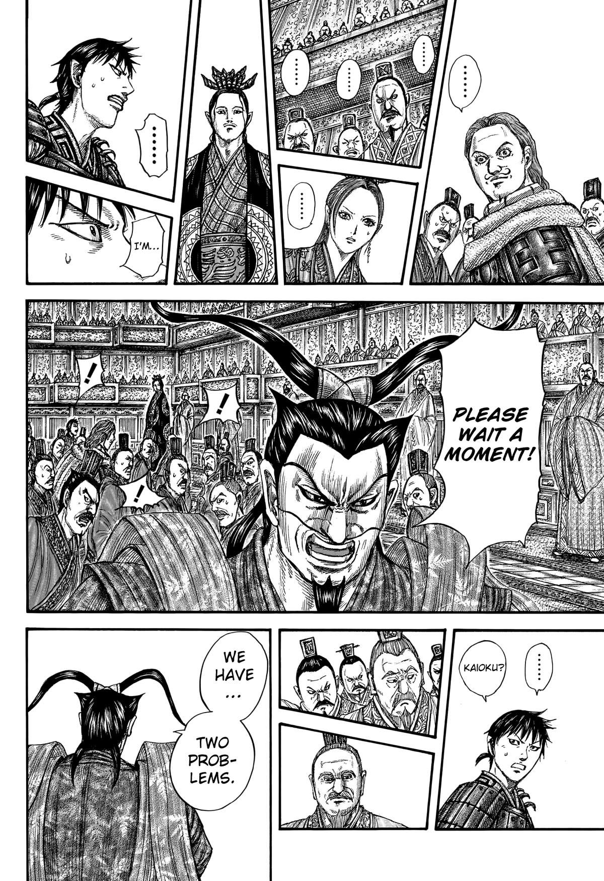 Kingdom Chapter 759 page 4 - Chapter 759: The Paradoxical King