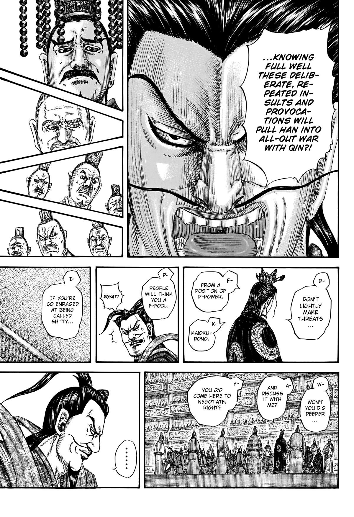 Kingdom Chapter 759 page 7 - Chapter 759: The Paradoxical King