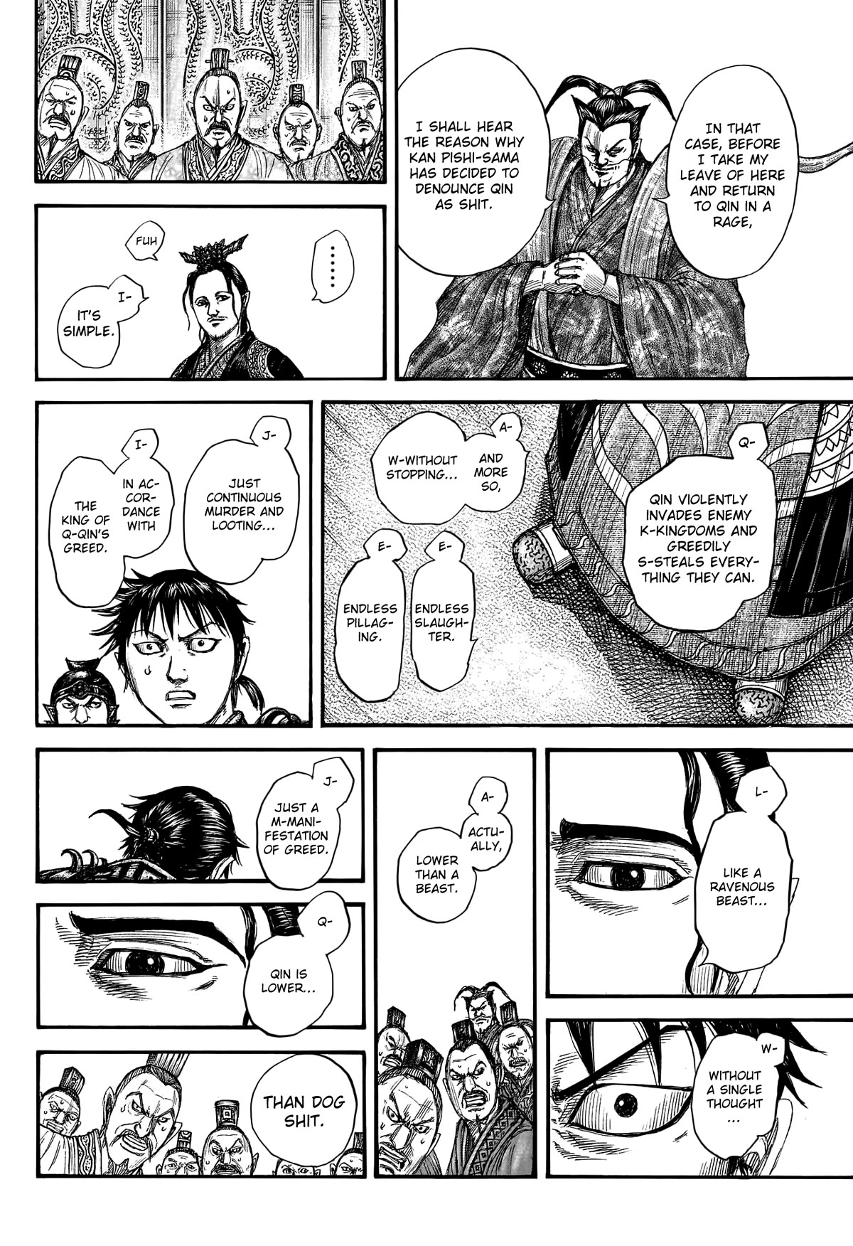 Kingdom Chapter 759 page 8 - Chapter 759: The Paradoxical King