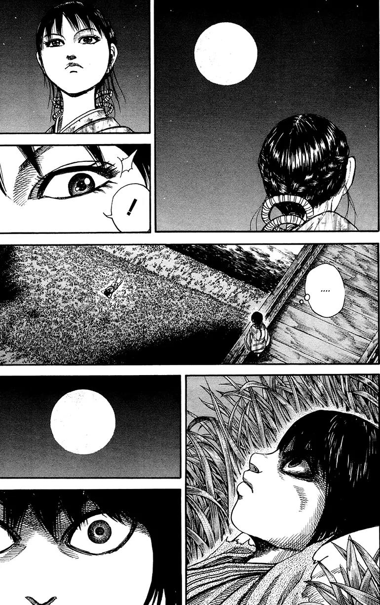 Kingdom Chapter 76 page 11 - Chapter 76: Black Market Merchant