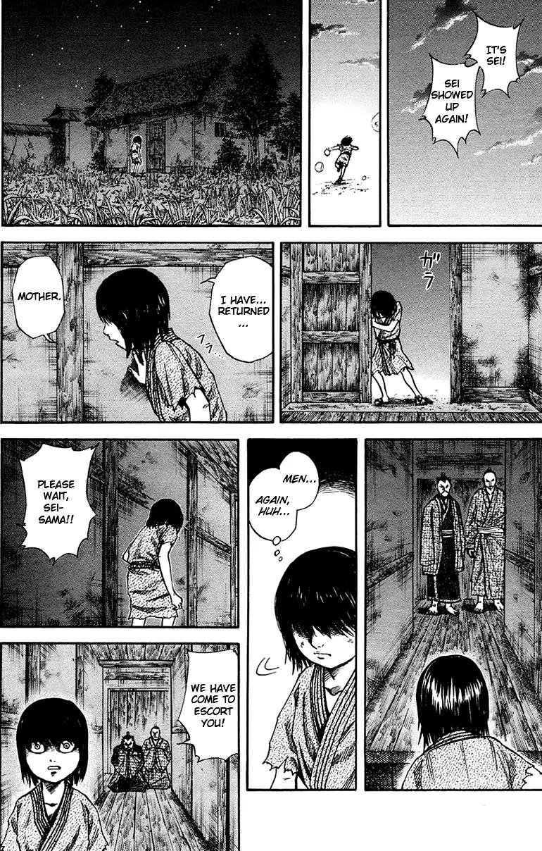 Kingdom Chapter 76 page 14 - Chapter 76: Black Market Merchant