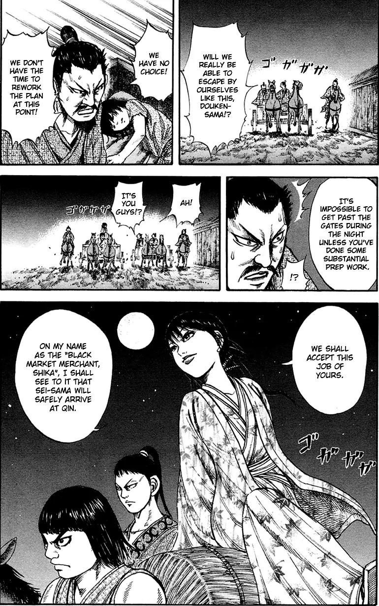 Kingdom Chapter 76 page 18 - Chapter 76: Black Market Merchant