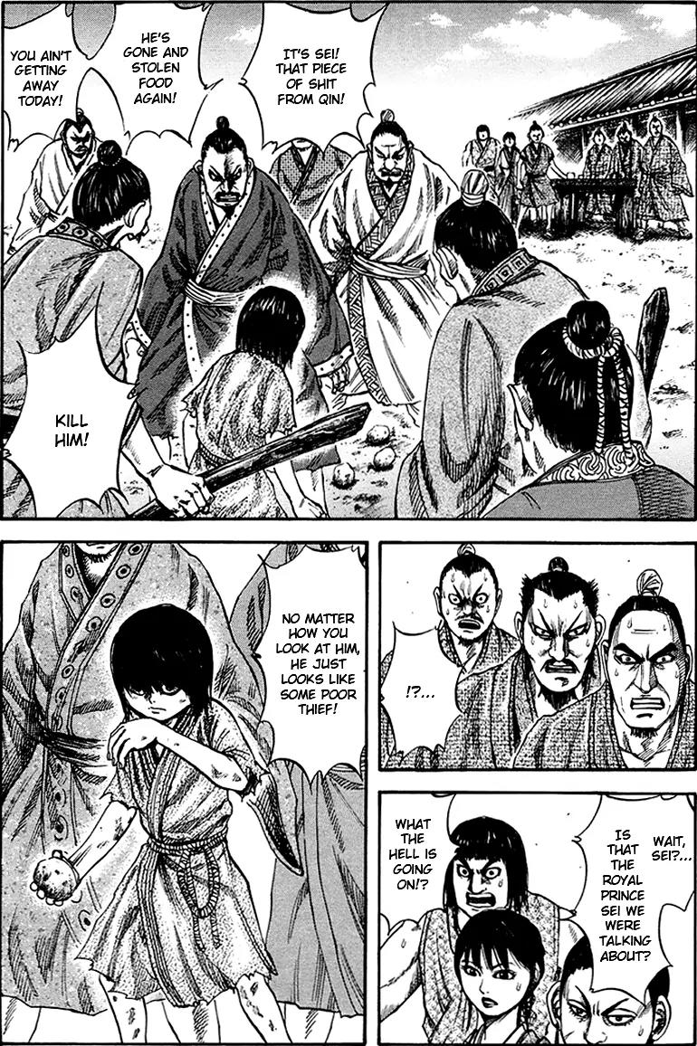 Kingdom Chapter 76 page 2 - Chapter 76: Black Market Merchant