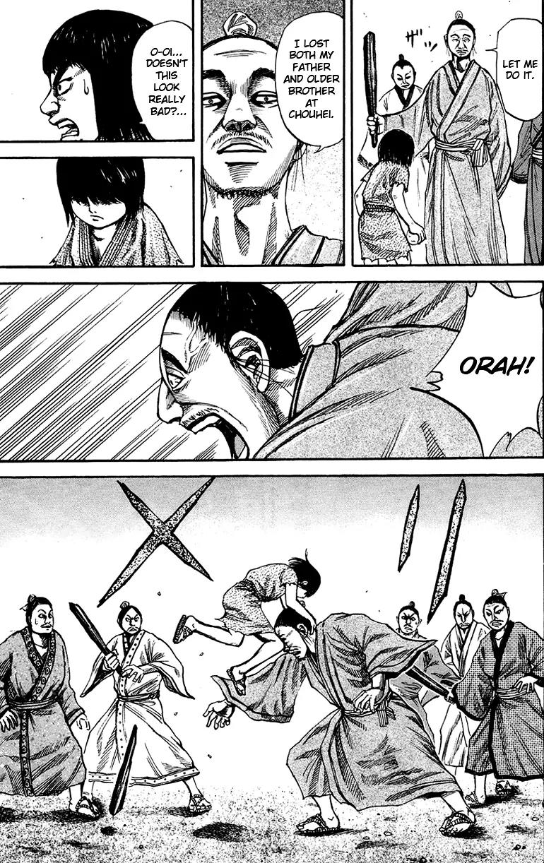 Kingdom Chapter 76 page 3 - Chapter 76: Black Market Merchant