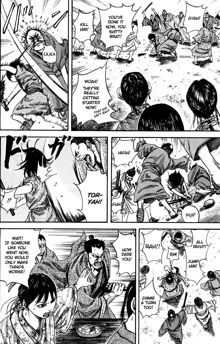 Kingdom Chapter 76 page 4 - Chapter 76: Black Market Merchant