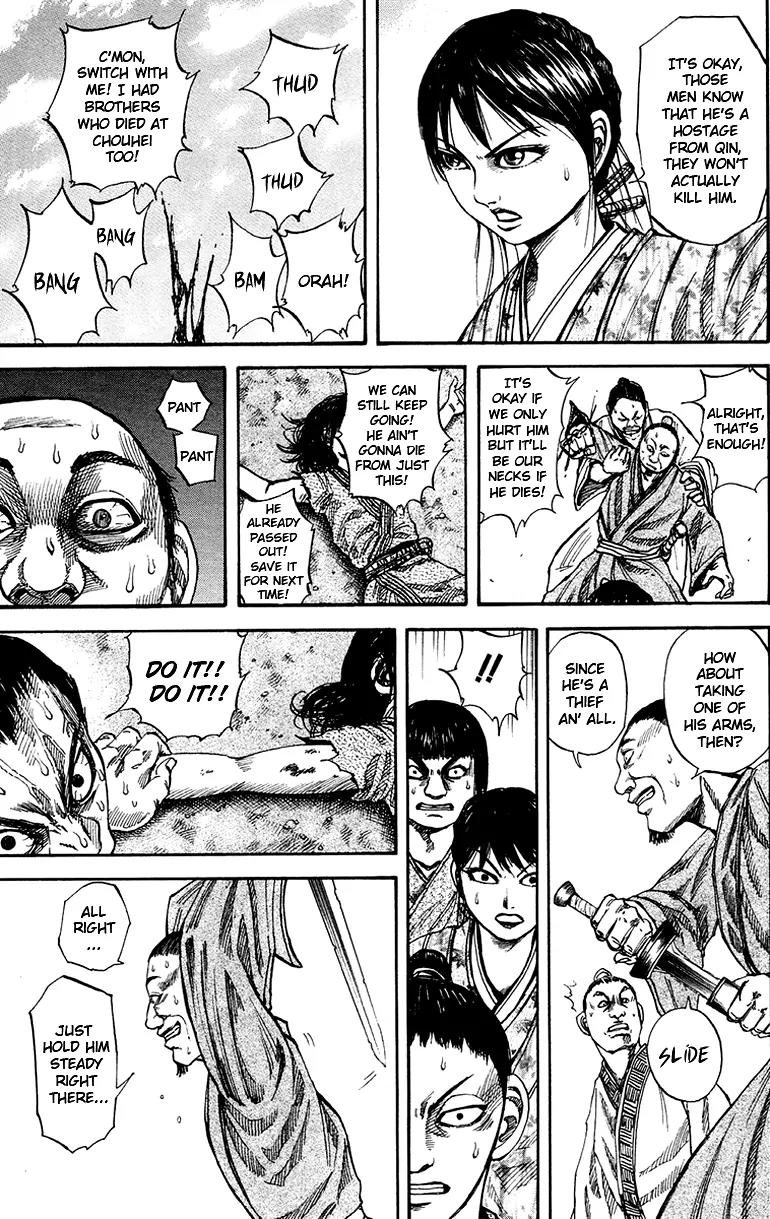 Kingdom Chapter 76 page 5 - Chapter 76: Black Market Merchant