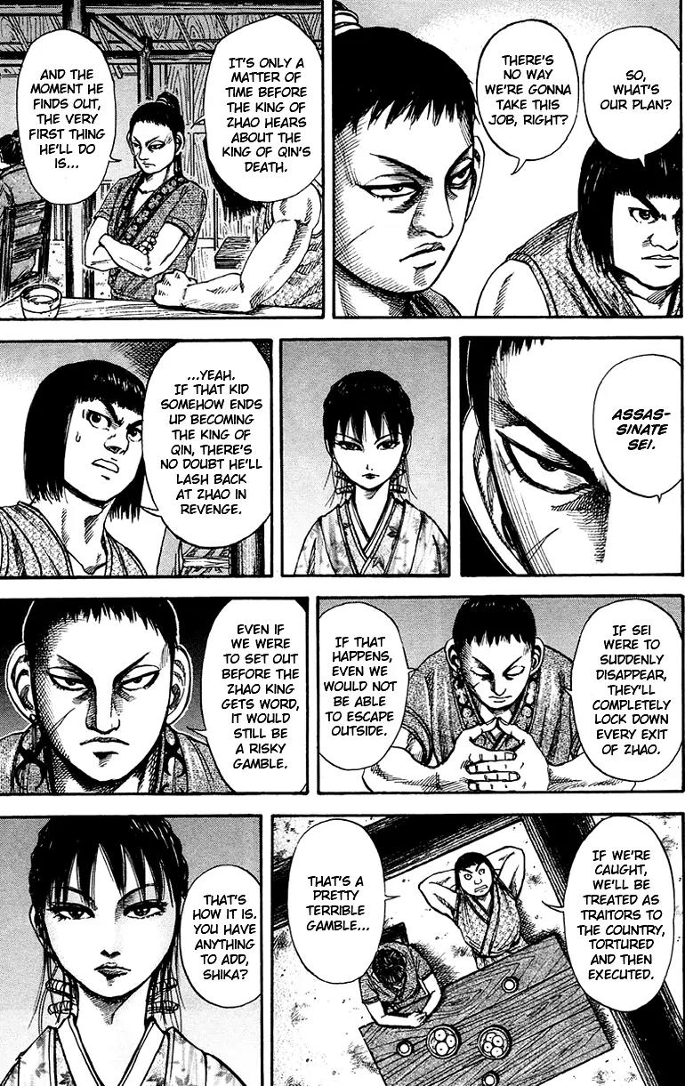 Kingdom Chapter 76 page 9 - Chapter 76: Black Market Merchant