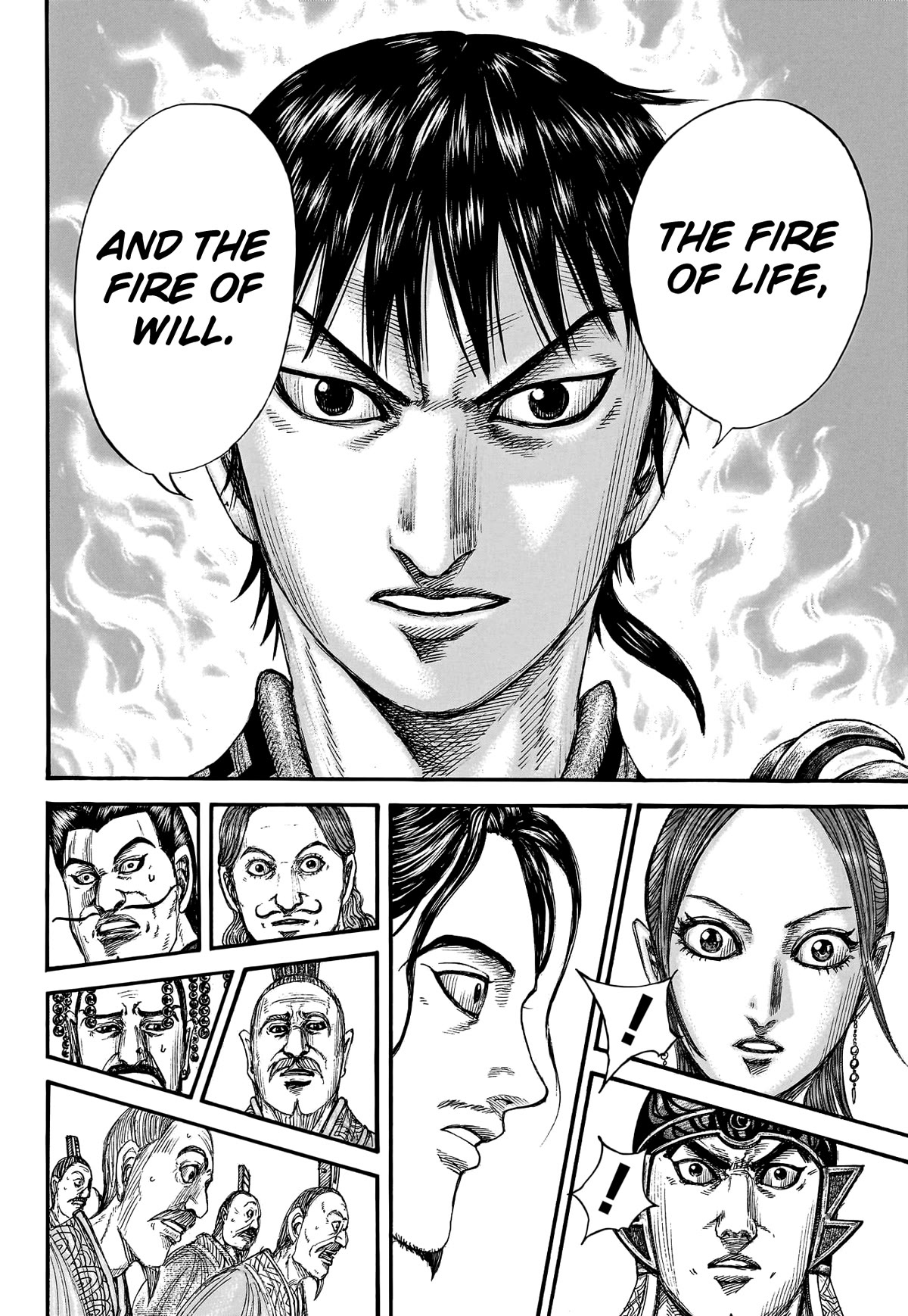 Kingdom manga, chapter 760, page 10 of 21