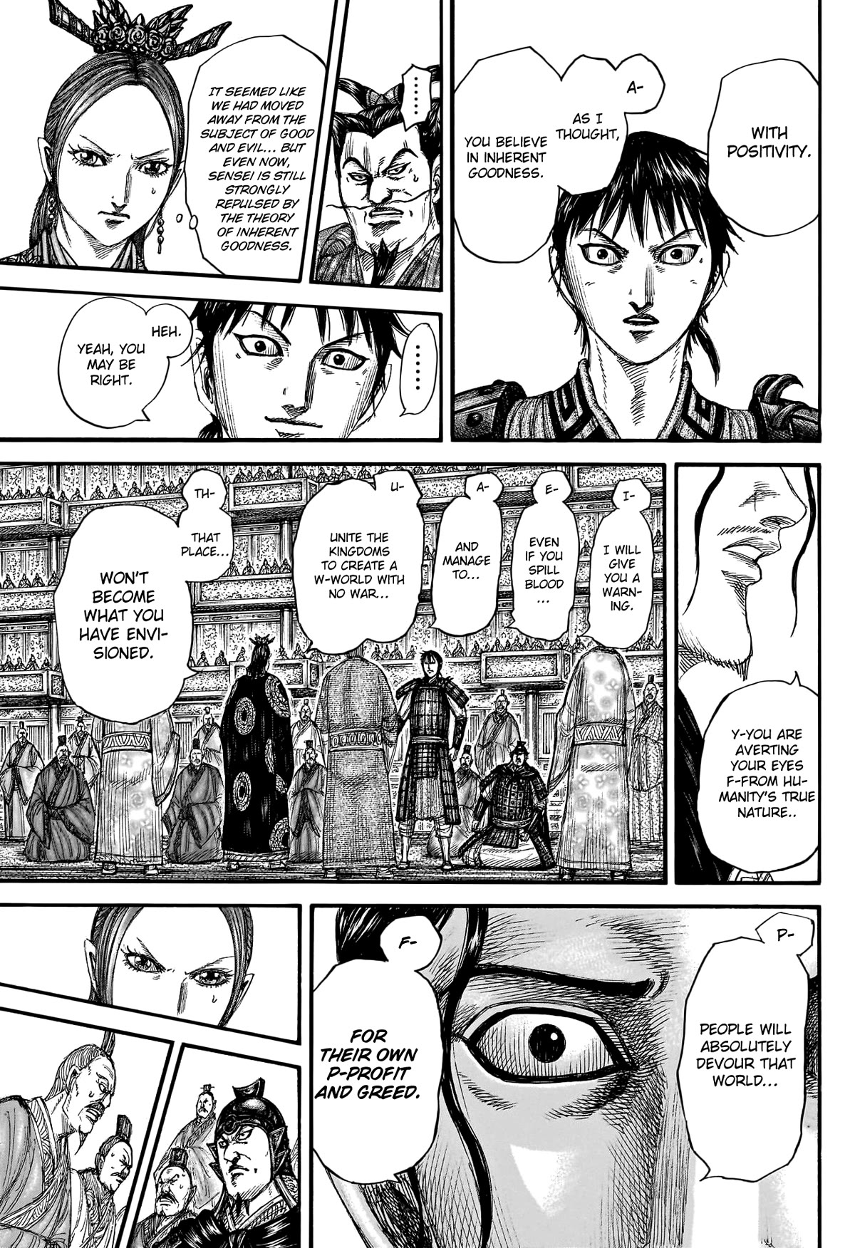 Kingdom manga, chapter 760, page 15 of 21
