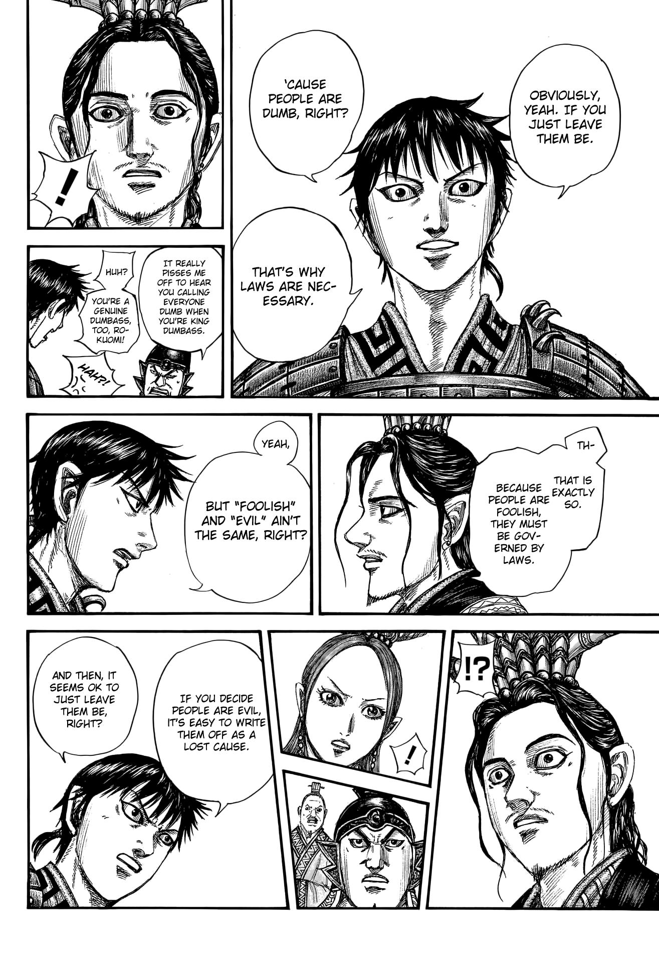 Kingdom manga, chapter 760, page 16 of 21