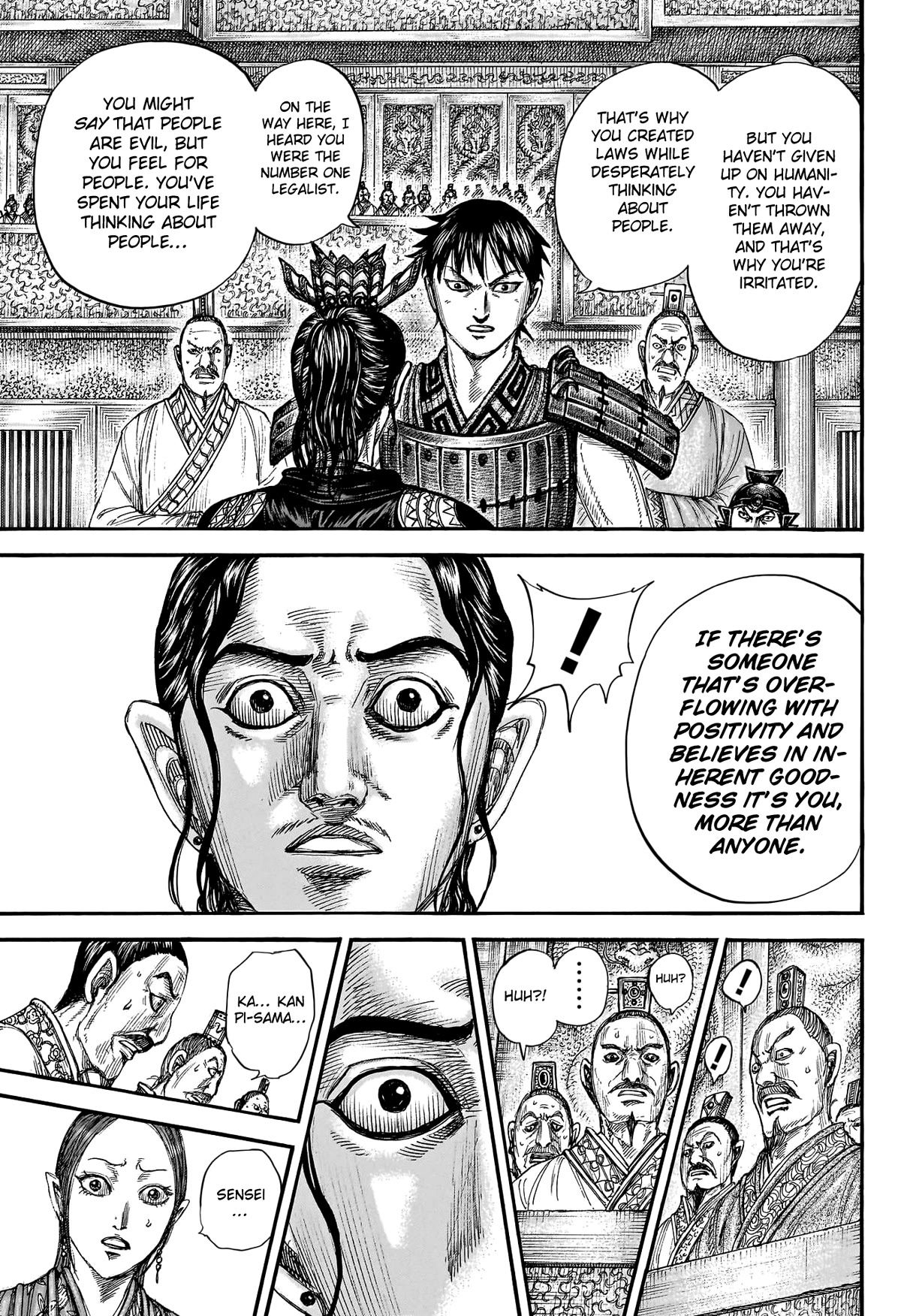 Kingdom manga, chapter 760, page 17 of 21