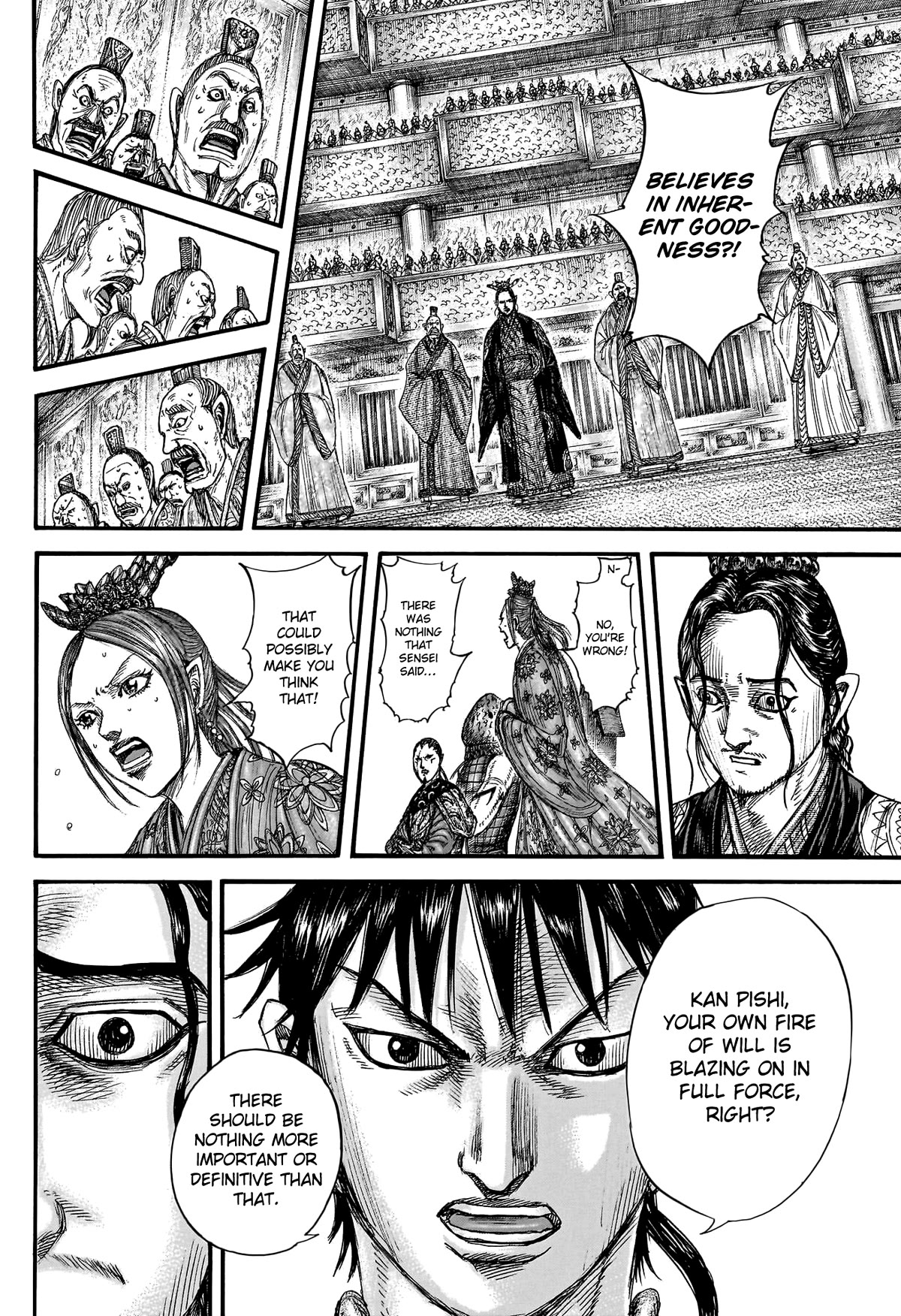 Kingdom manga, chapter 760, page 18 of 21
