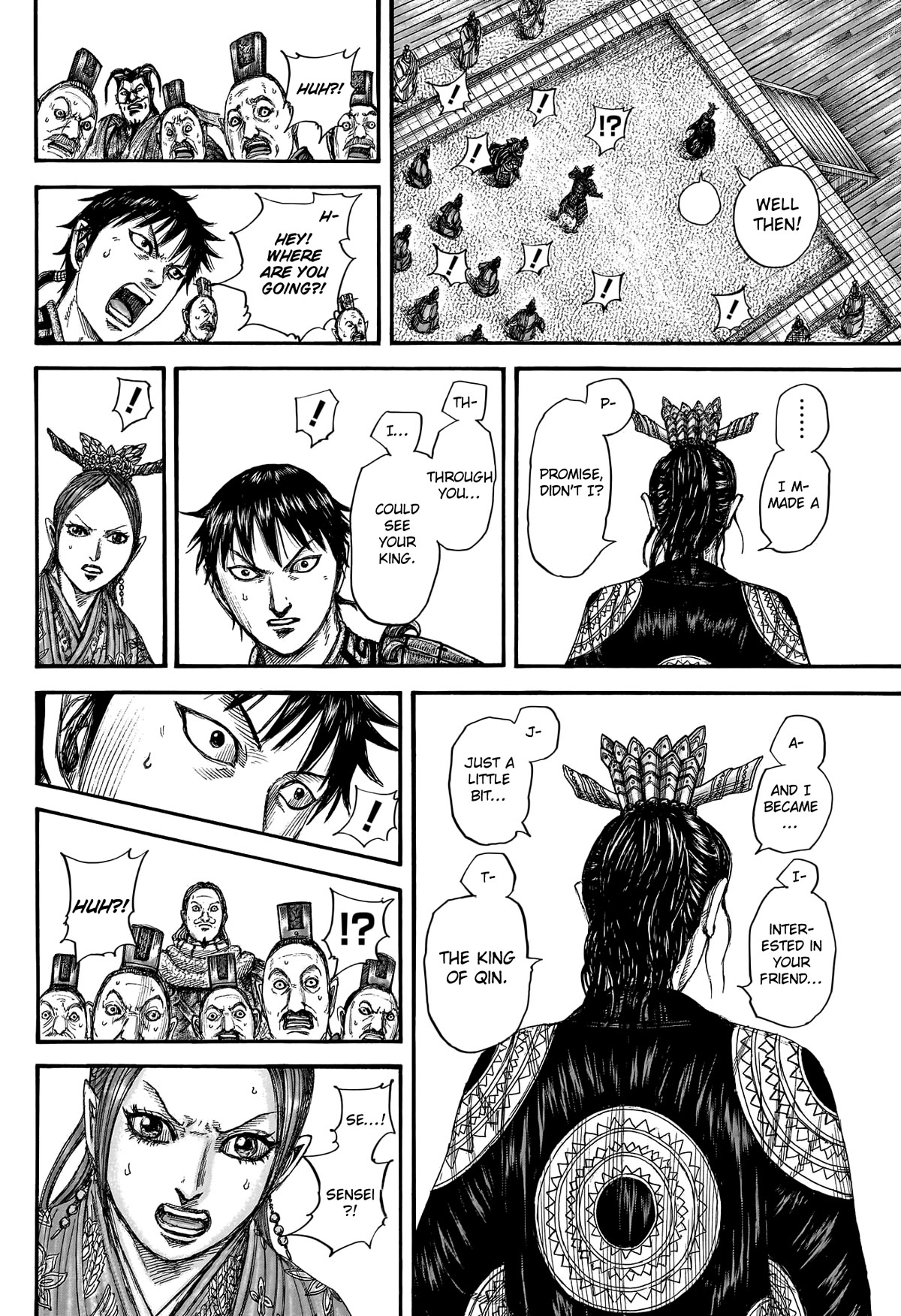 Kingdom manga, chapter 760, page 20 of 21