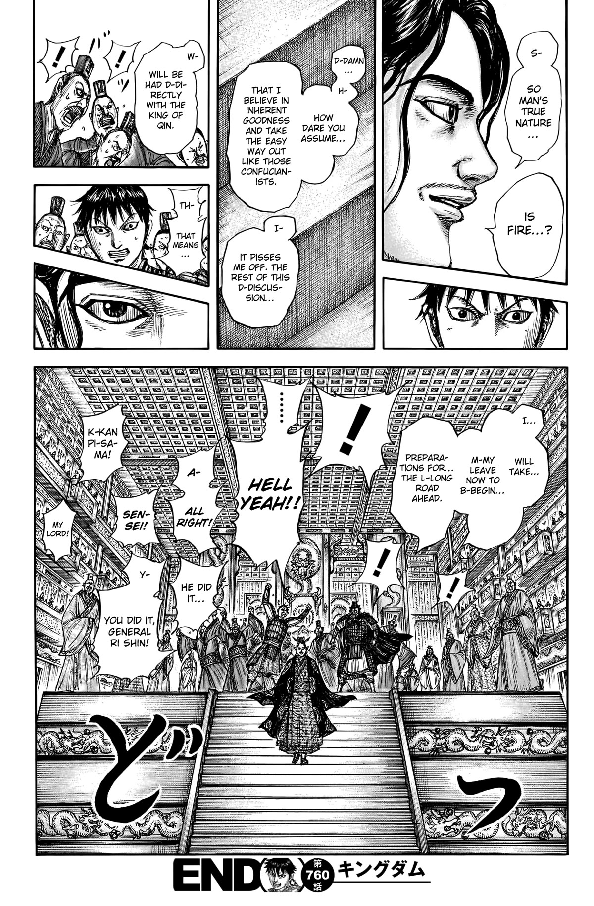 Kingdom manga, chapter 760, page 21 of 21