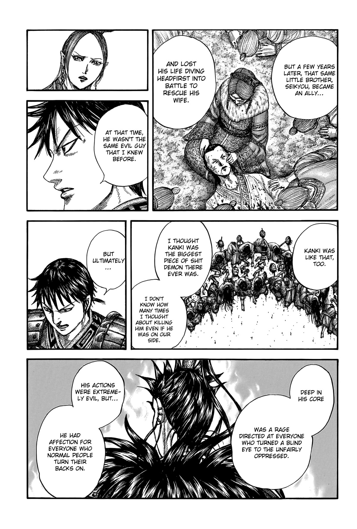 Kingdom manga, chapter 760, page 7 of 21