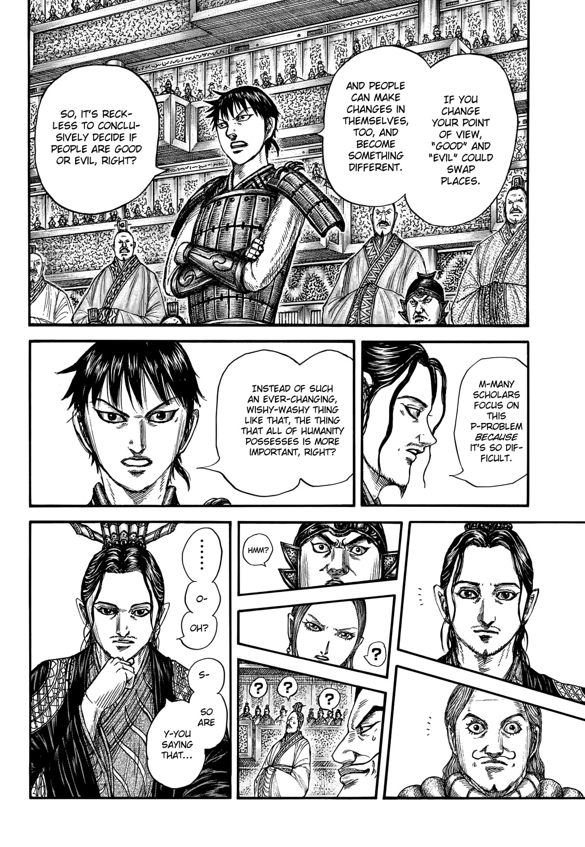 Kingdom manga, chapter 760, page 8 of 21