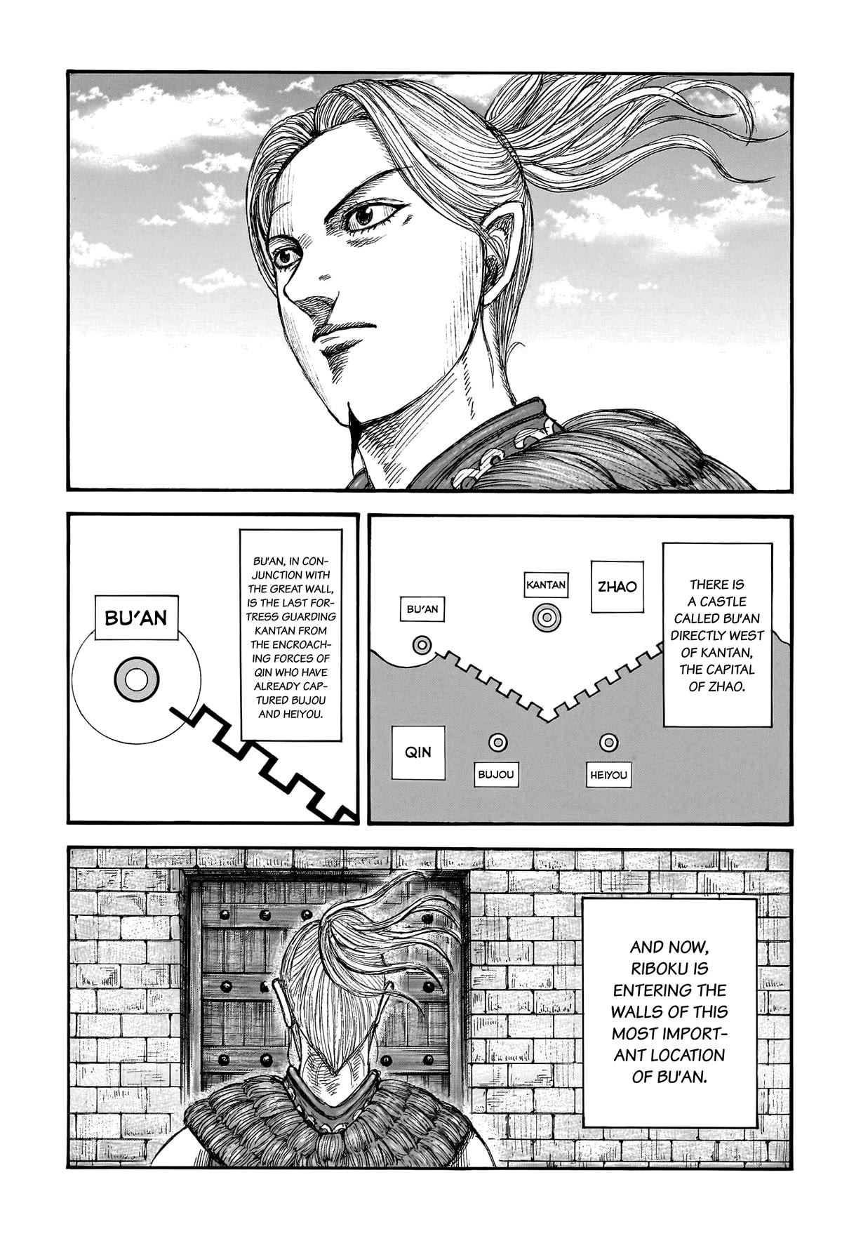 Kingdom Chapter 761 page 13 - Chapter 761: Battle of Information