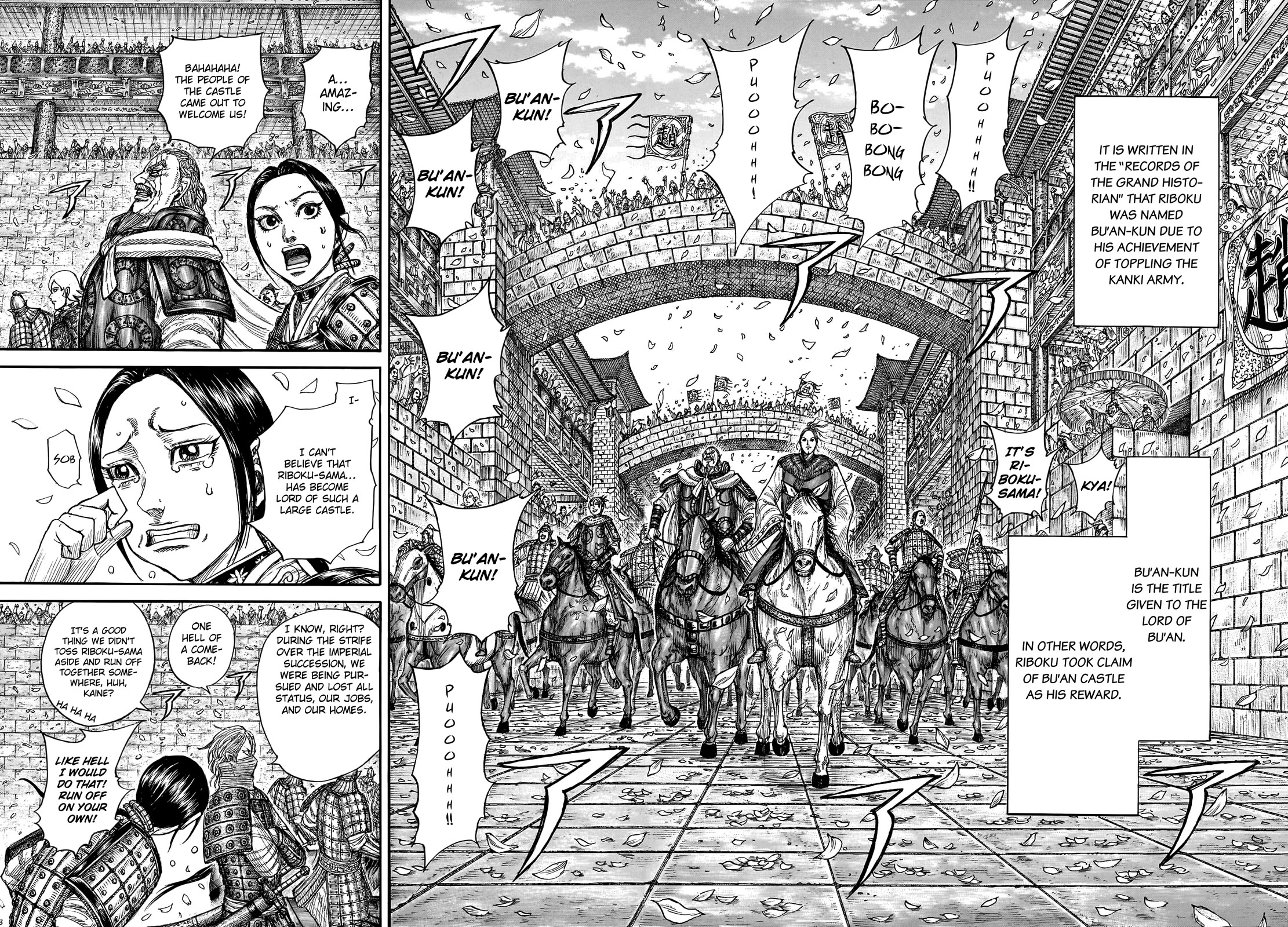 Kingdom Chapter 761 page 14 - Chapter 761: Battle of Information
