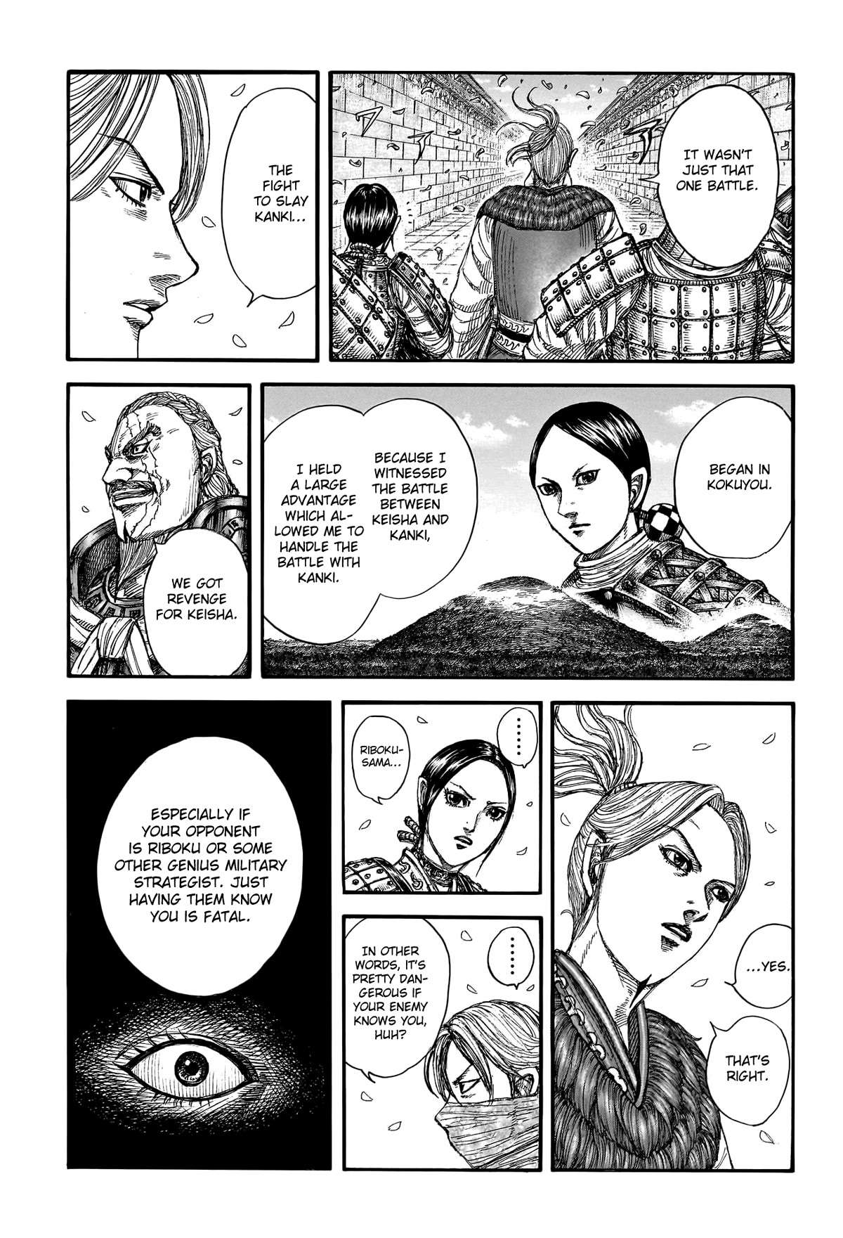Kingdom Chapter 761 page 16 - Chapter 761: Battle of Information