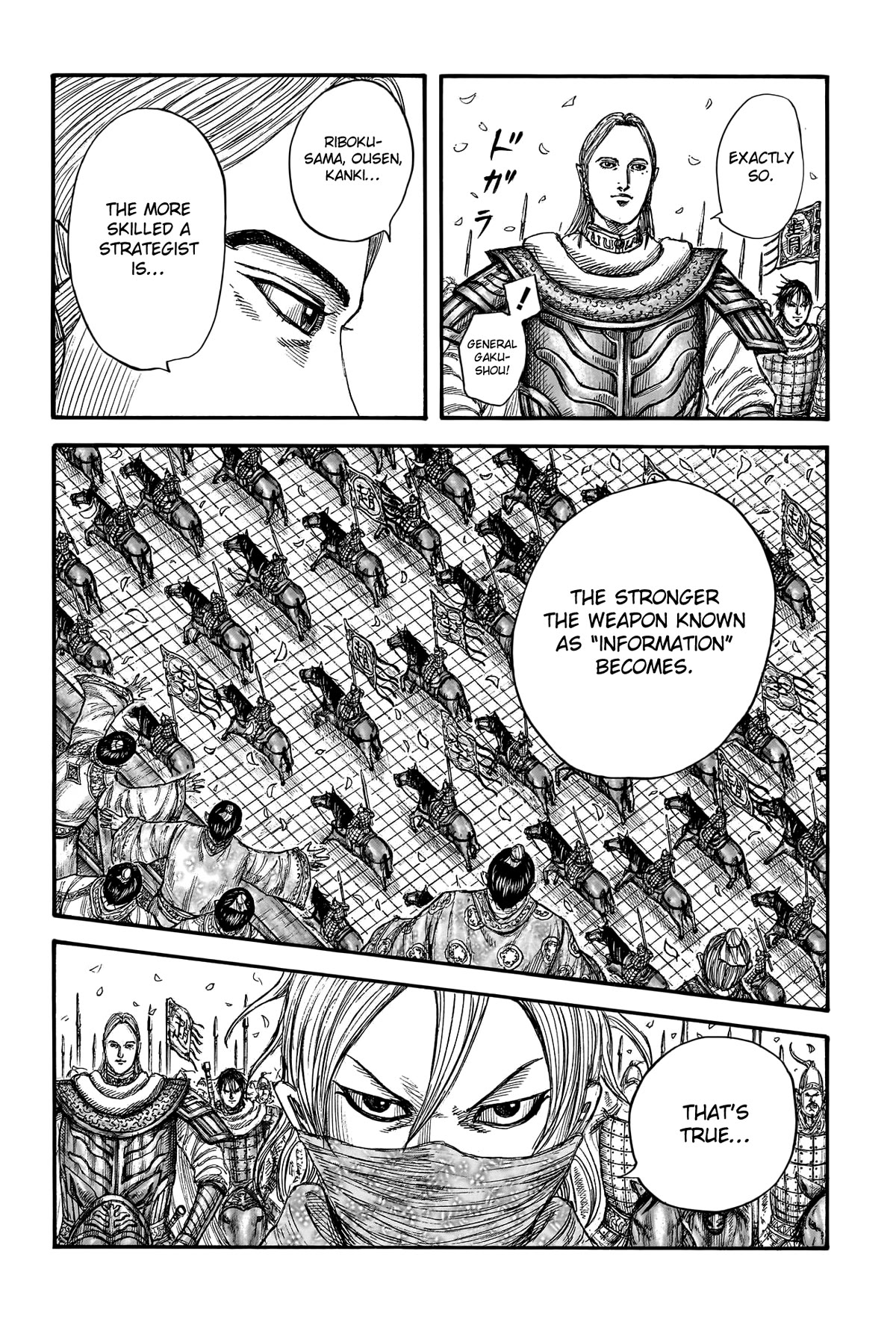 Kingdom Chapter 761 page 17 - Chapter 761: Battle of Information